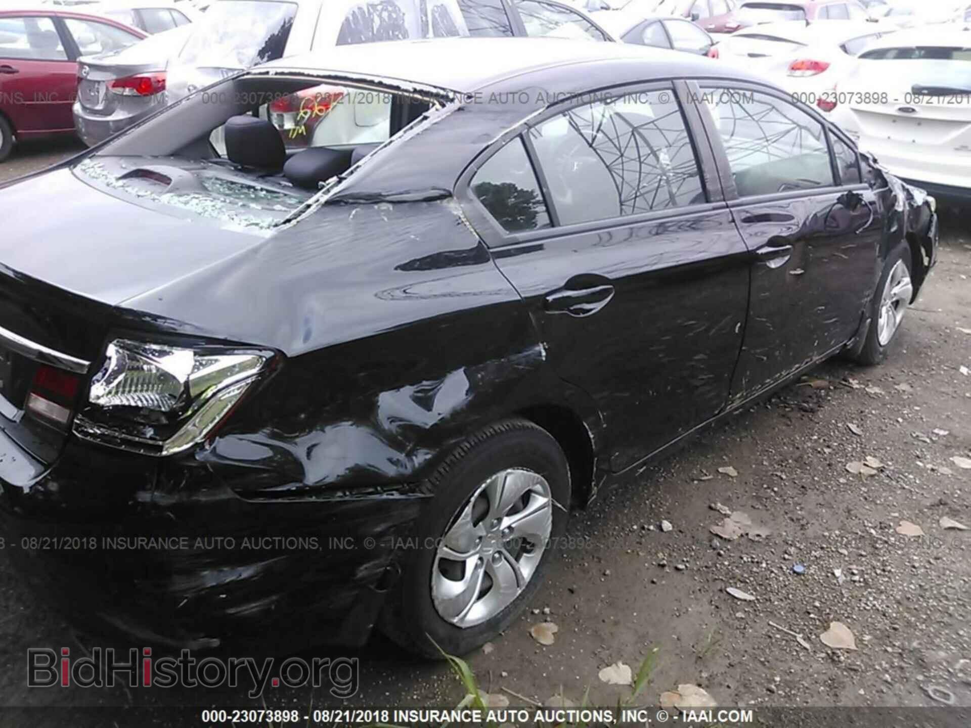 2013 Honda Civic - VIN: 19XFB2F53DE025457 - Photo 4