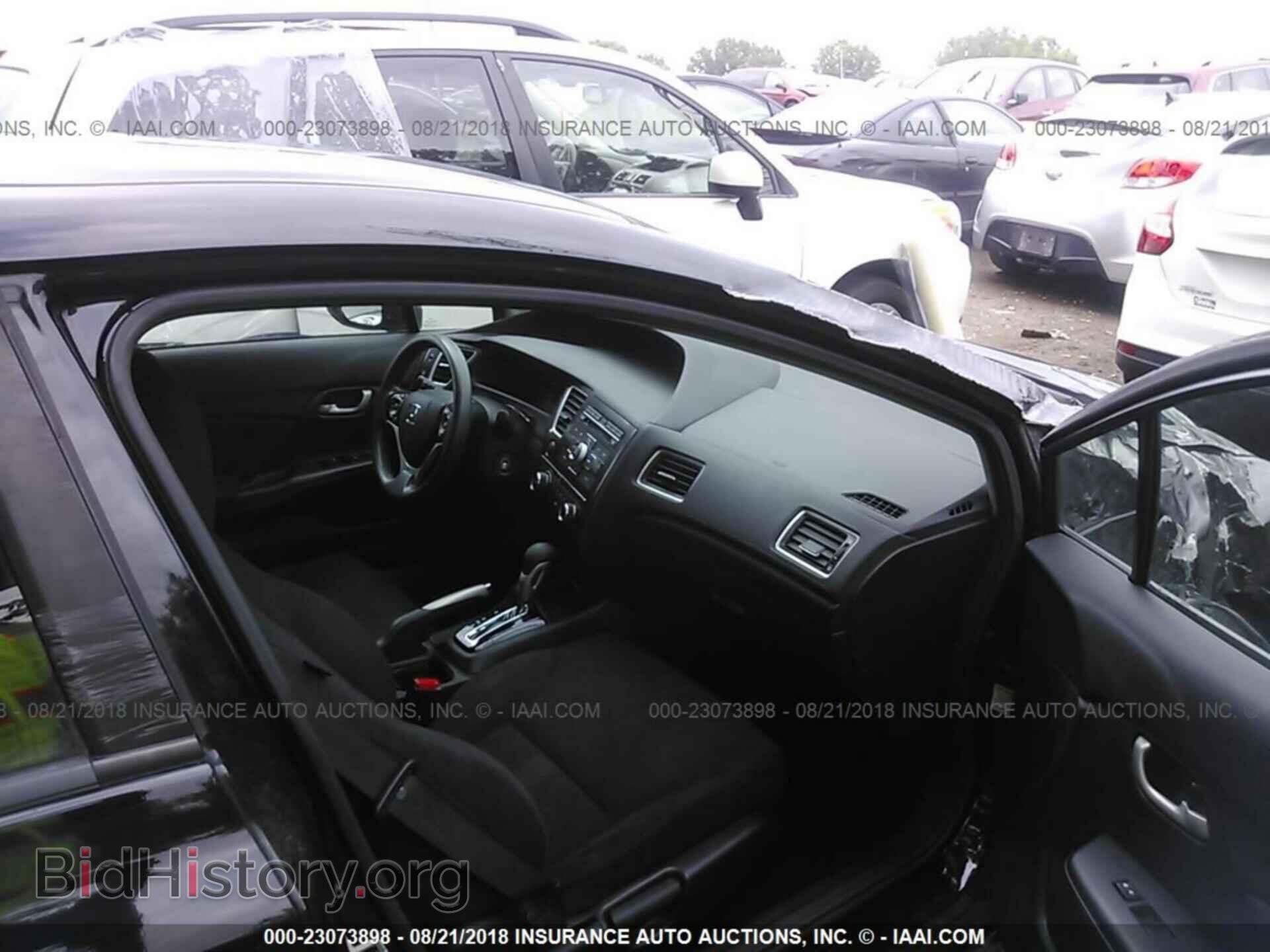 2013 Honda Civic - VIN: 19XFB2F53DE025457 - Photo 5