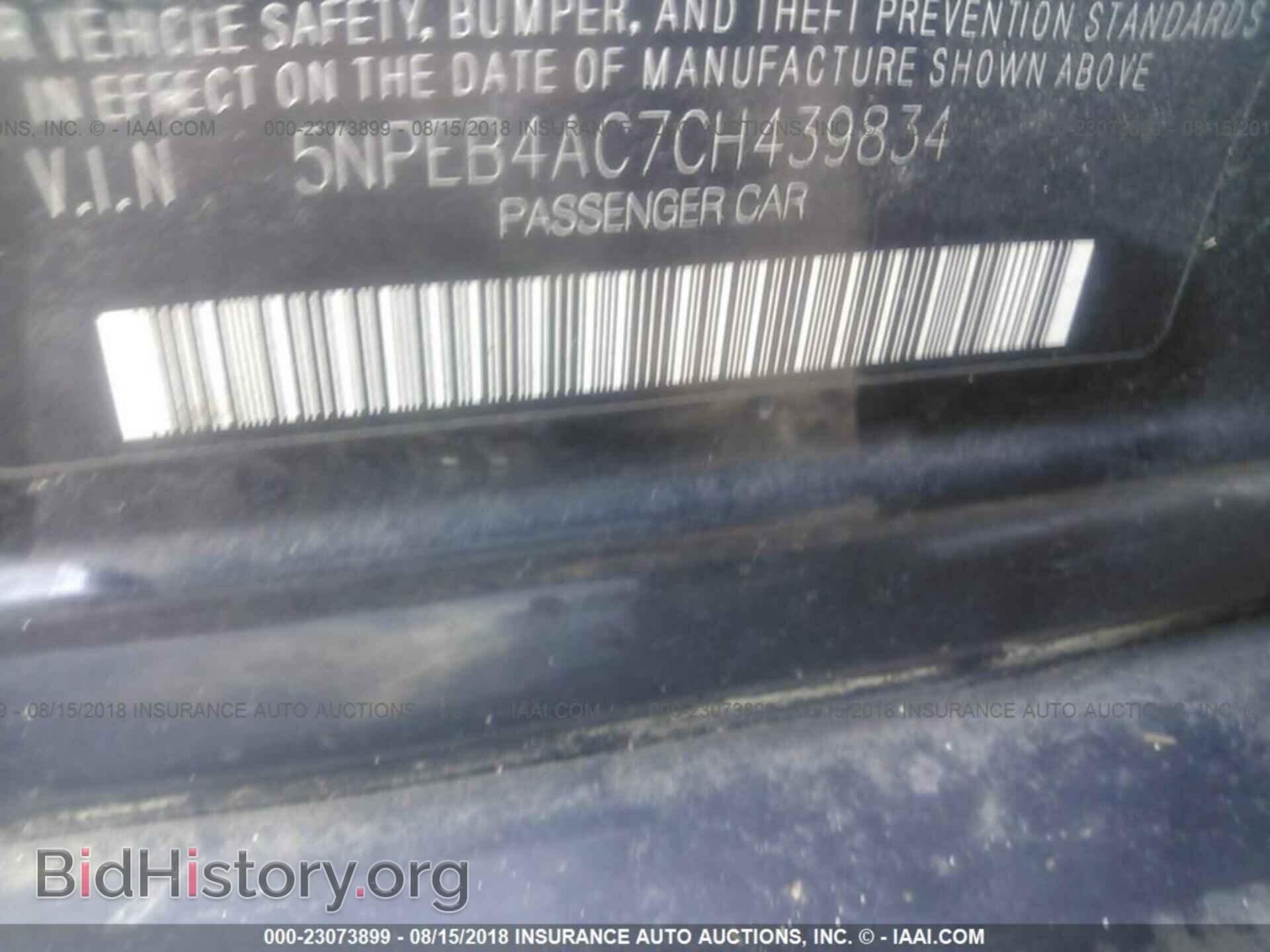 2012 Hyundai Sonata - VIN: 5NPEB4AC7CH439834 - Фото 9