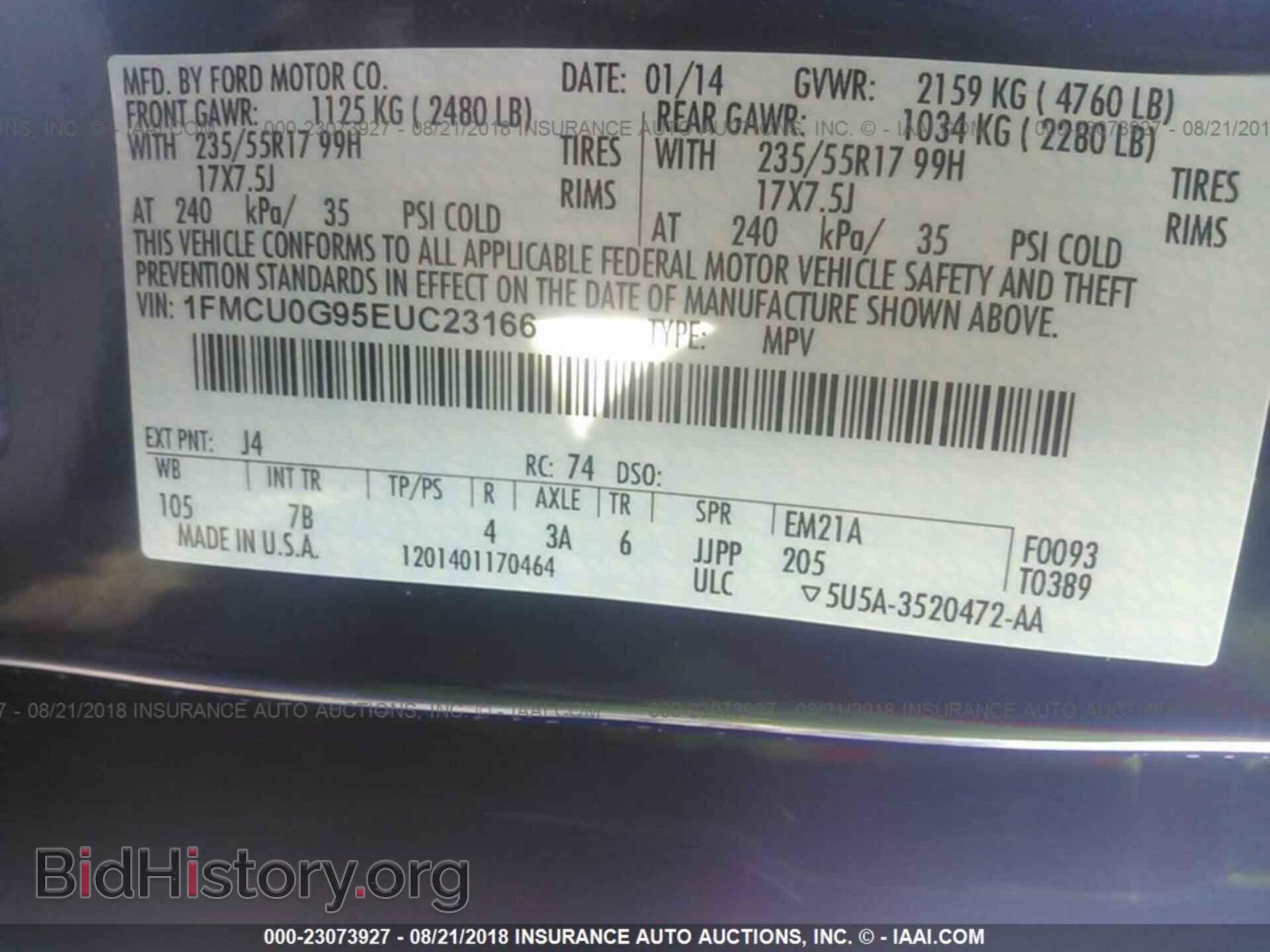 2014 Ford Escape - VIN: 1FMCU0G95EUC23166 - Photo 9