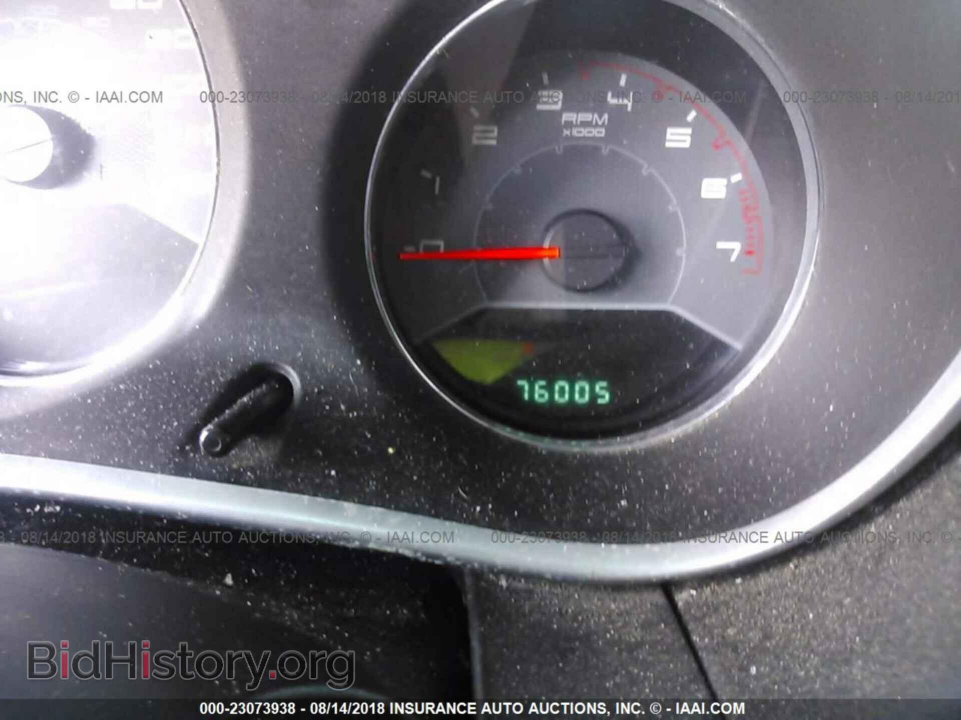2011 Dodge Avenger - VIN: 1B3BD4FB0BN540792 - Фото 7