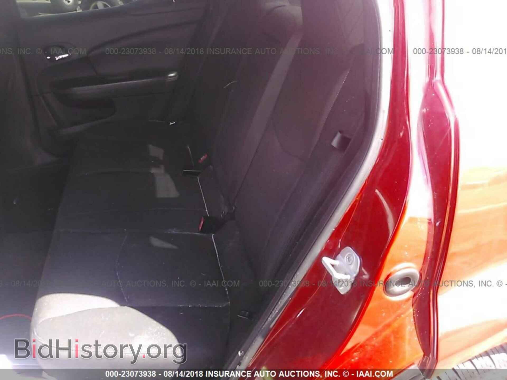 2011 Dodge Avenger - VIN: 1B3BD4FB0BN540792 - Фото 8