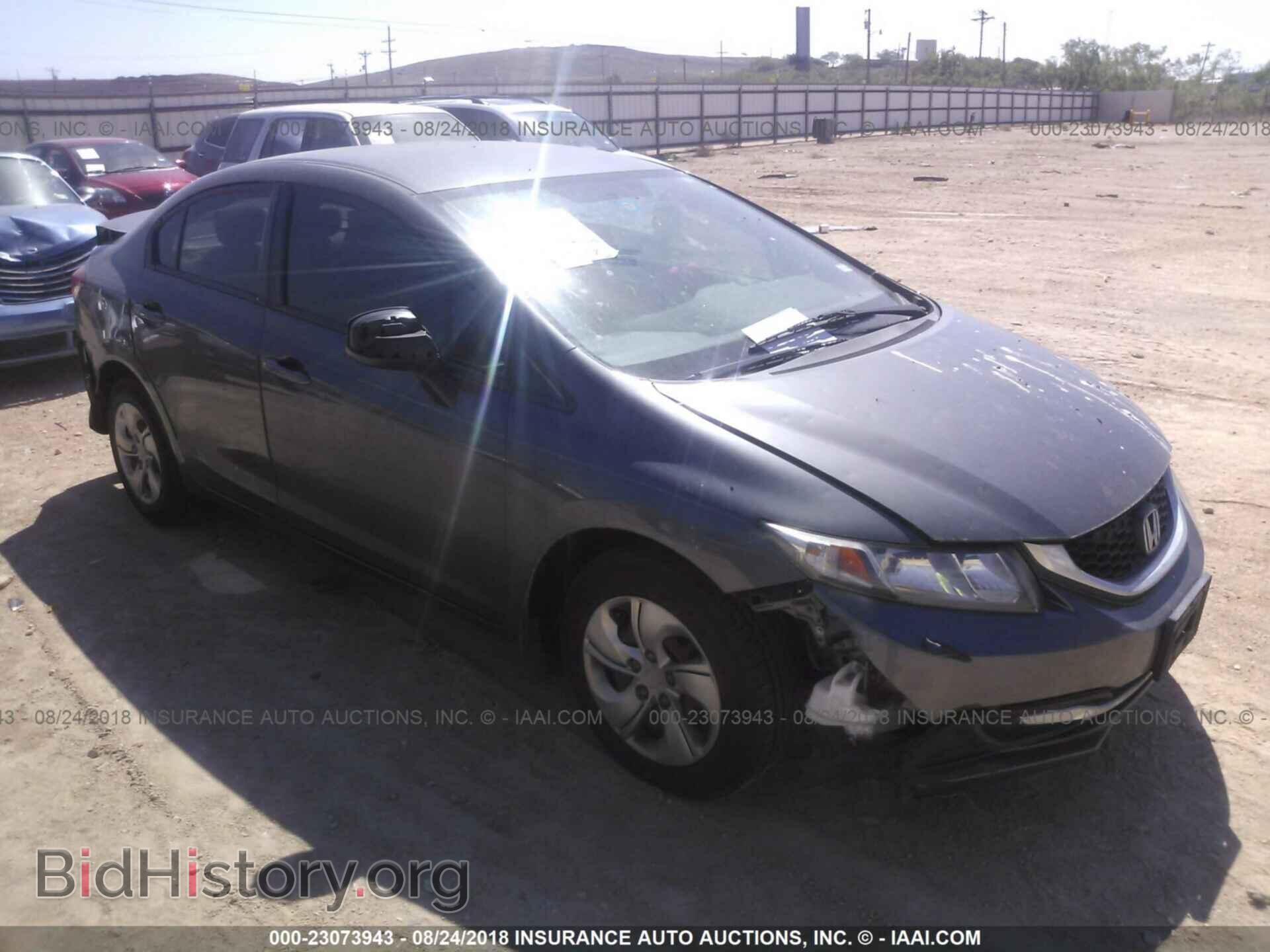 Фотография 2HGFB2F55DH547612 - Honda Civic 2013