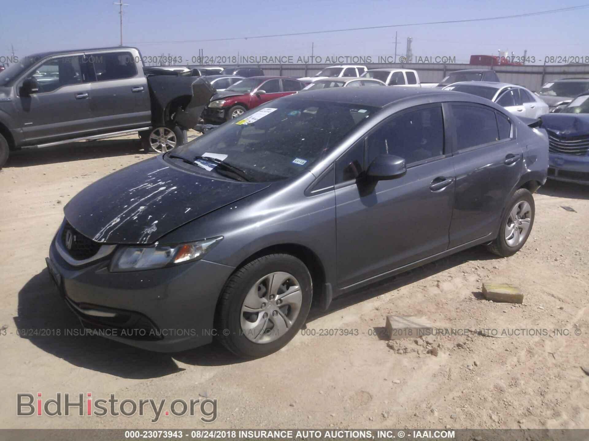 2013 Honda Civic - VIN: 2HGFB2F55DH547612 - Фото 2