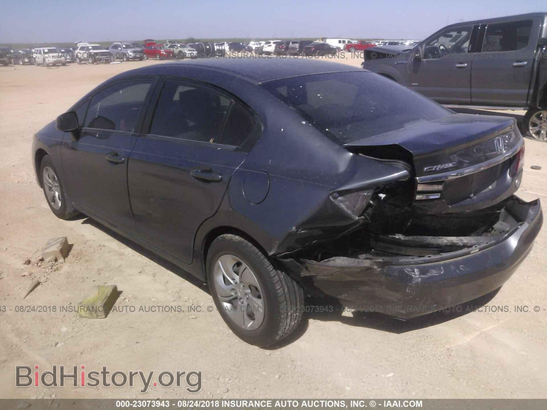 2013 Honda Civic - VIN: 2HGFB2F55DH547612 - Фото 3