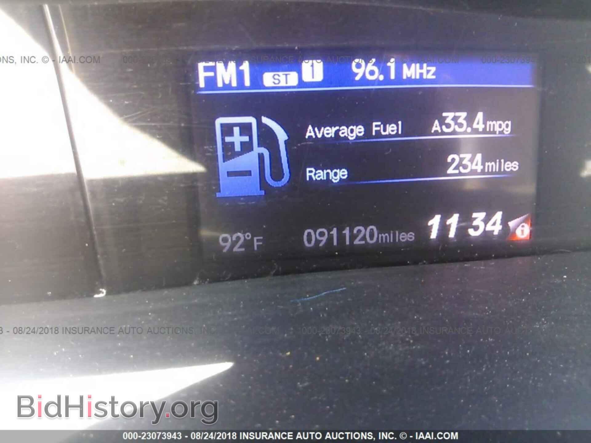 2013 Honda Civic - VIN: 2HGFB2F55DH547612 - Фото 7