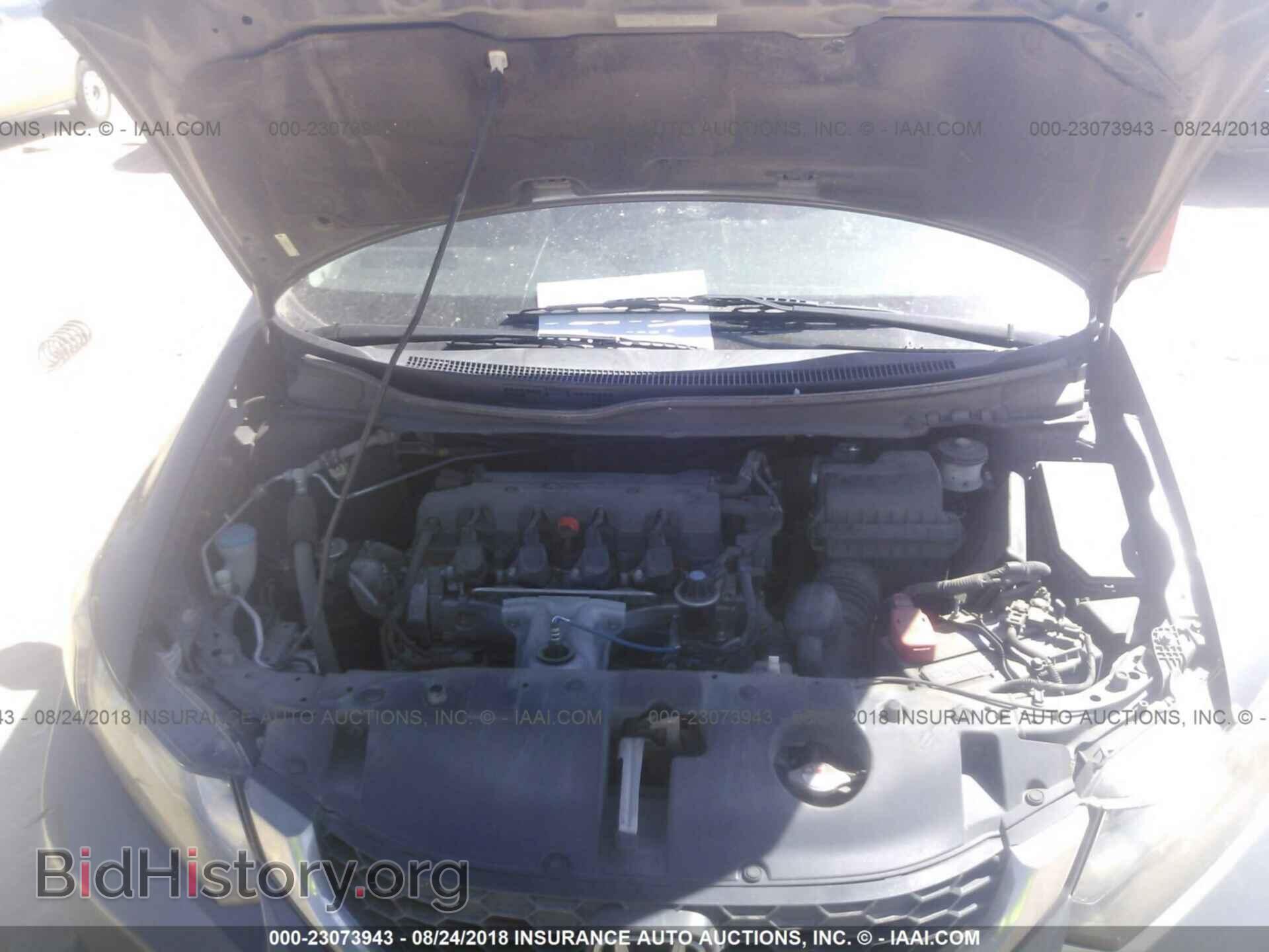 2013 Honda Civic - VIN: 2HGFB2F55DH547612 - Фото 10
