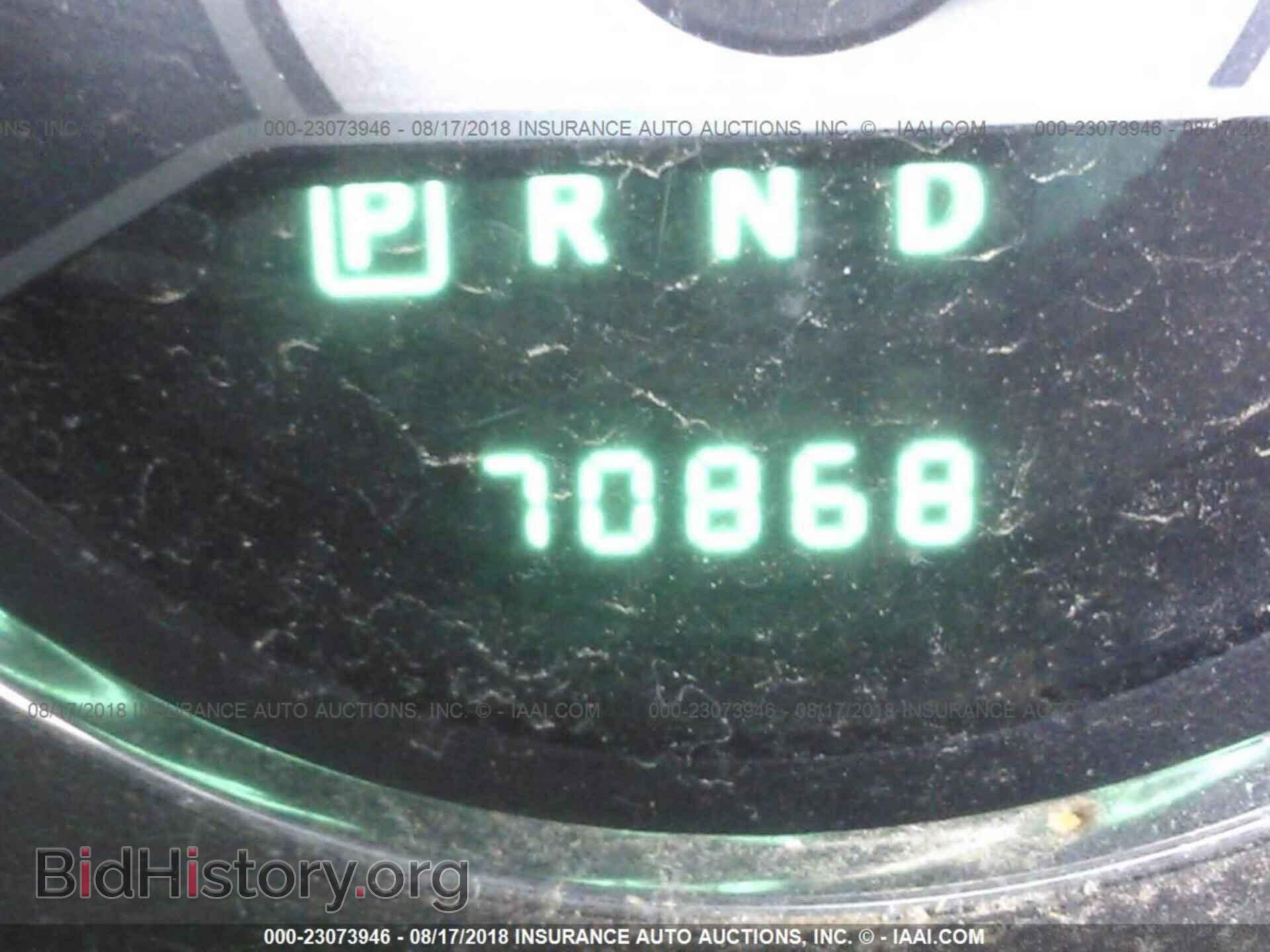 2011 Chrysler 200 - VIN: 1C3BC1FB9BN613100 - Фото 7