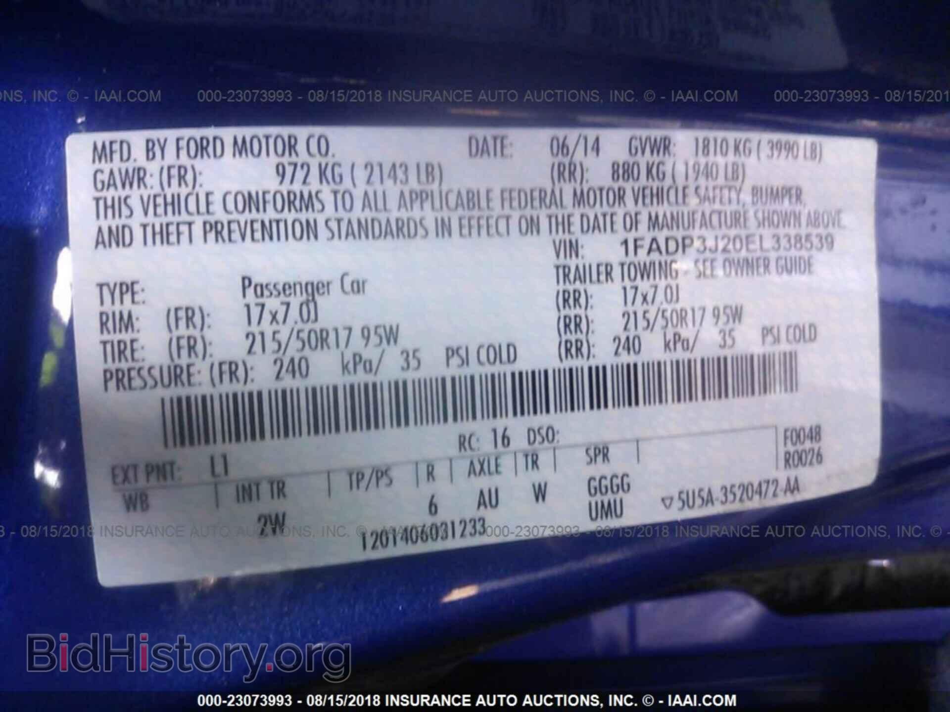 2014 Ford Focus - VIN: 1FADP3J20EL338539 - Фото 9