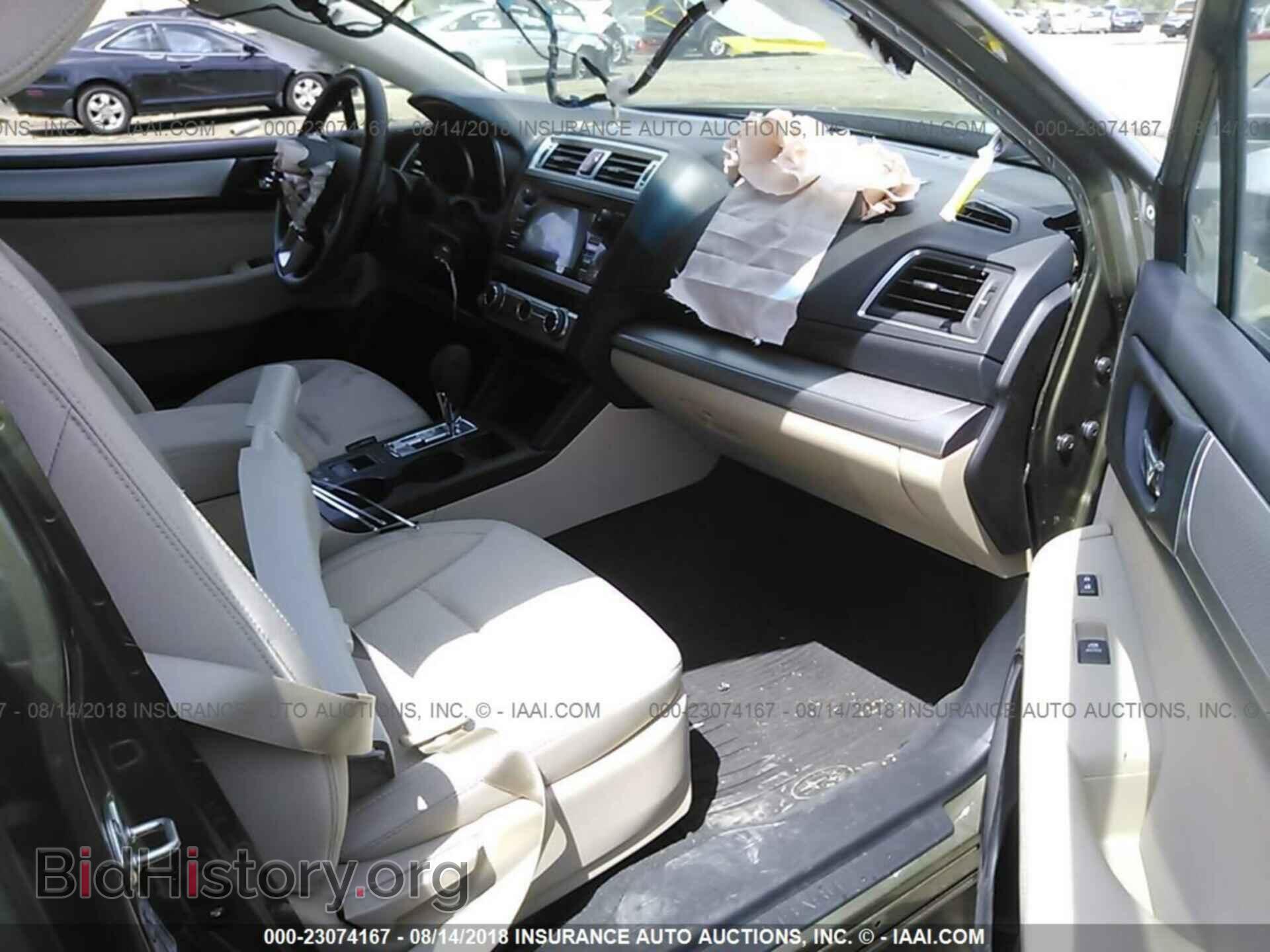 2017 Subaru Outback - VIN: 4S4BSACC7H3386503 - Фото 5