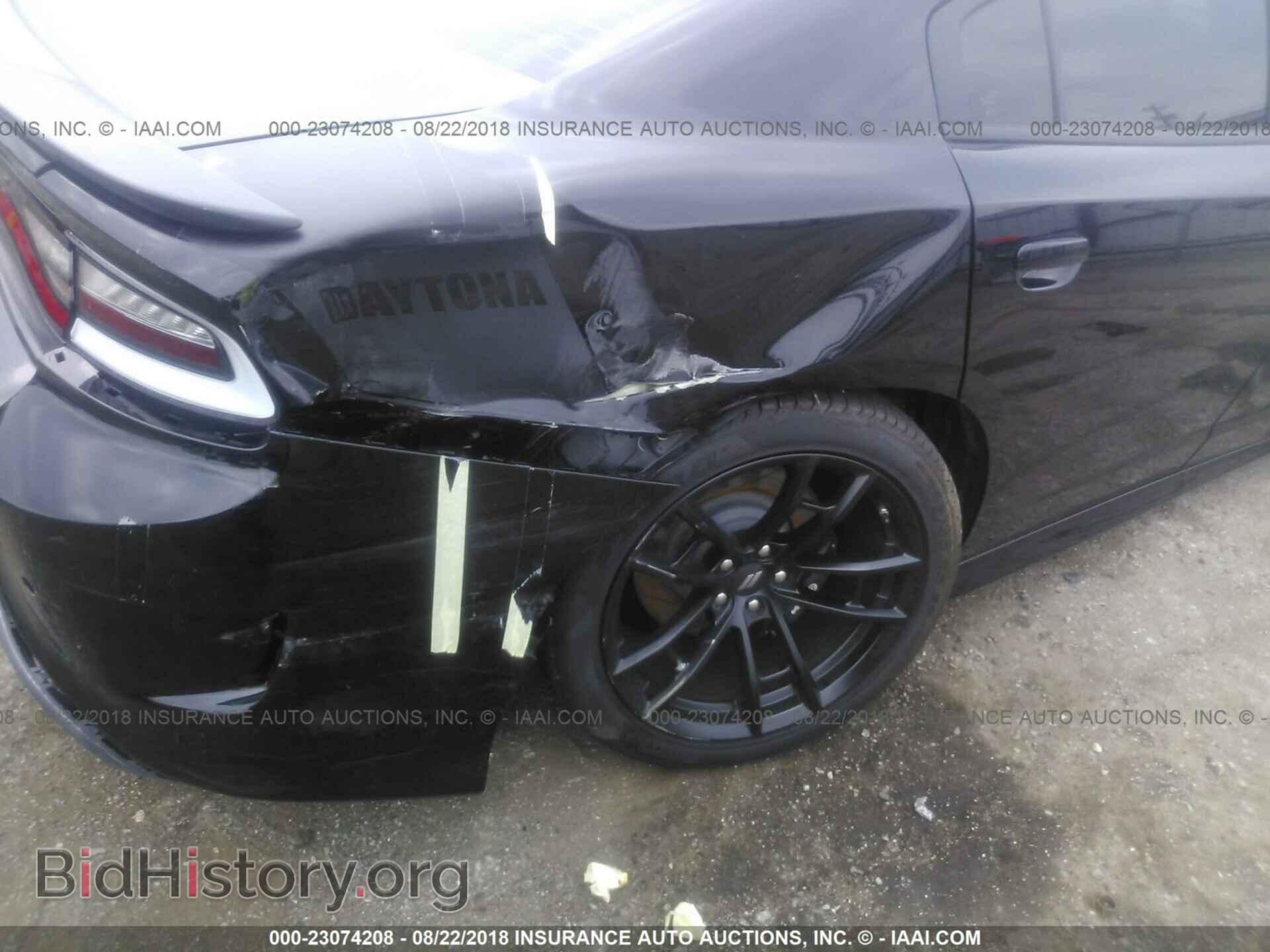 2017 Dodge Charger - VIN: 2C3CDXGJ6HH583792 - Фото 6