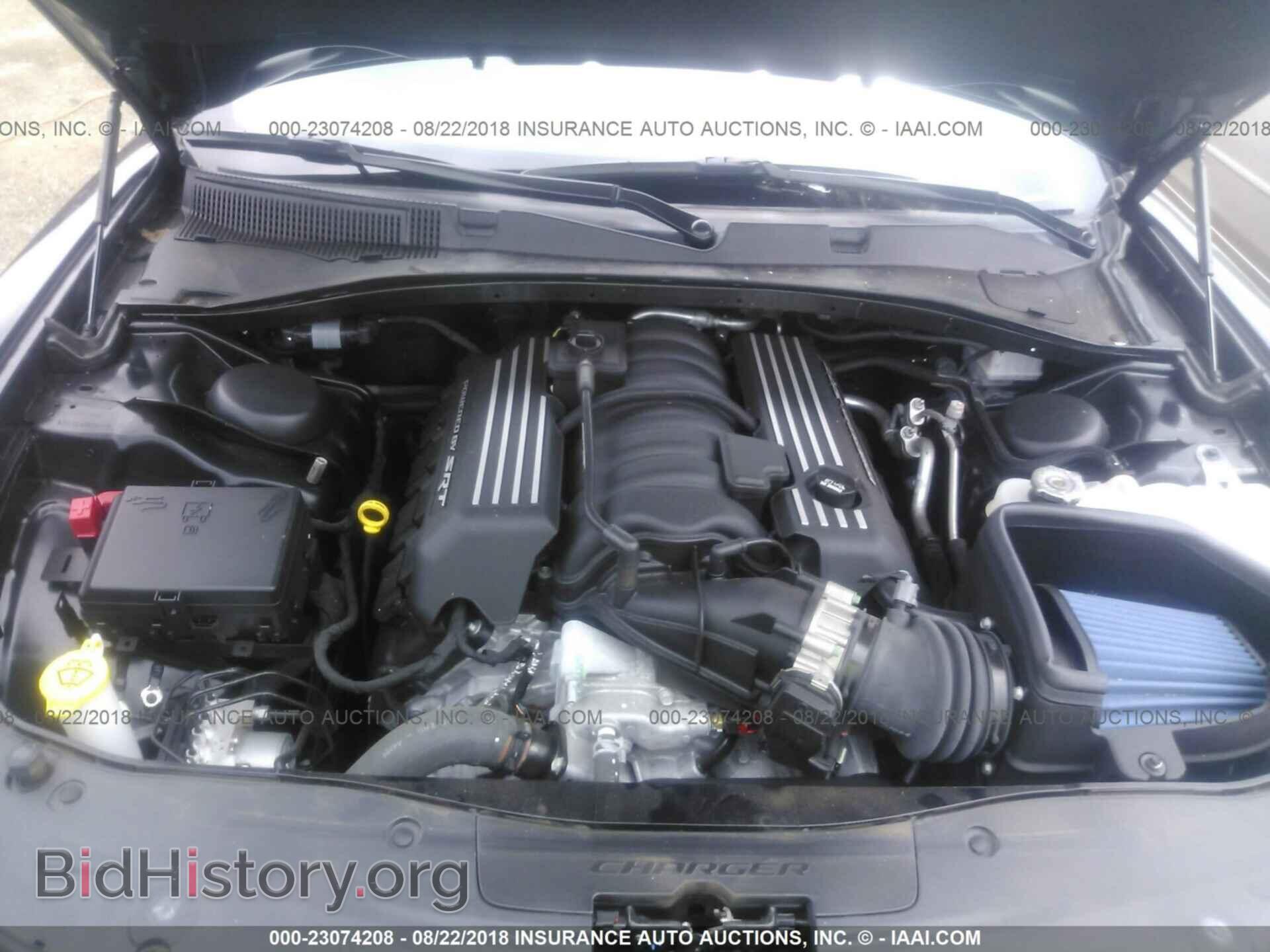 2017 Dodge Charger - VIN: 2C3CDXGJ6HH583792 - Фото 10