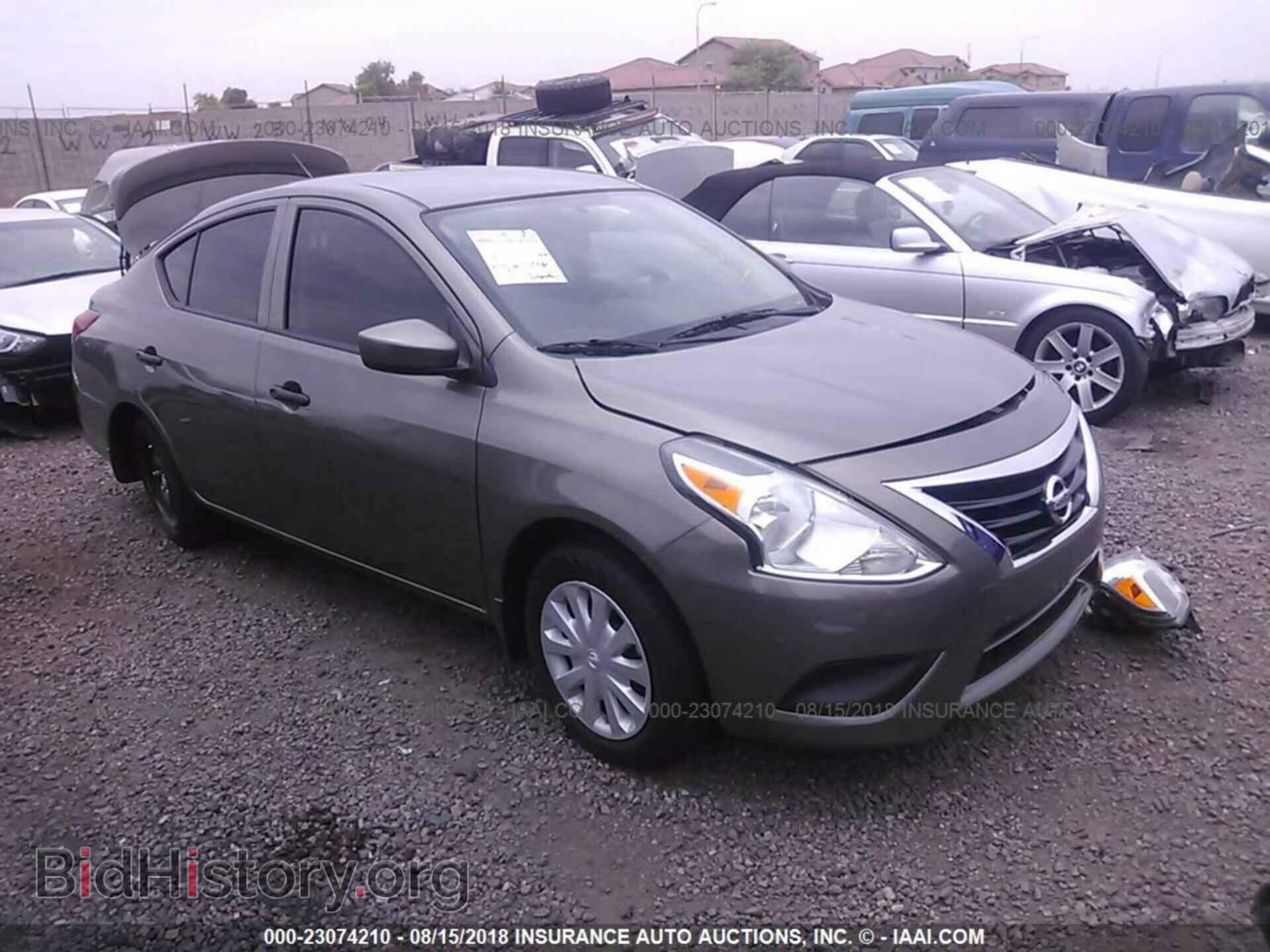 Фотография 3N1CN7AP1HL854063 - Nissan Versa 2017