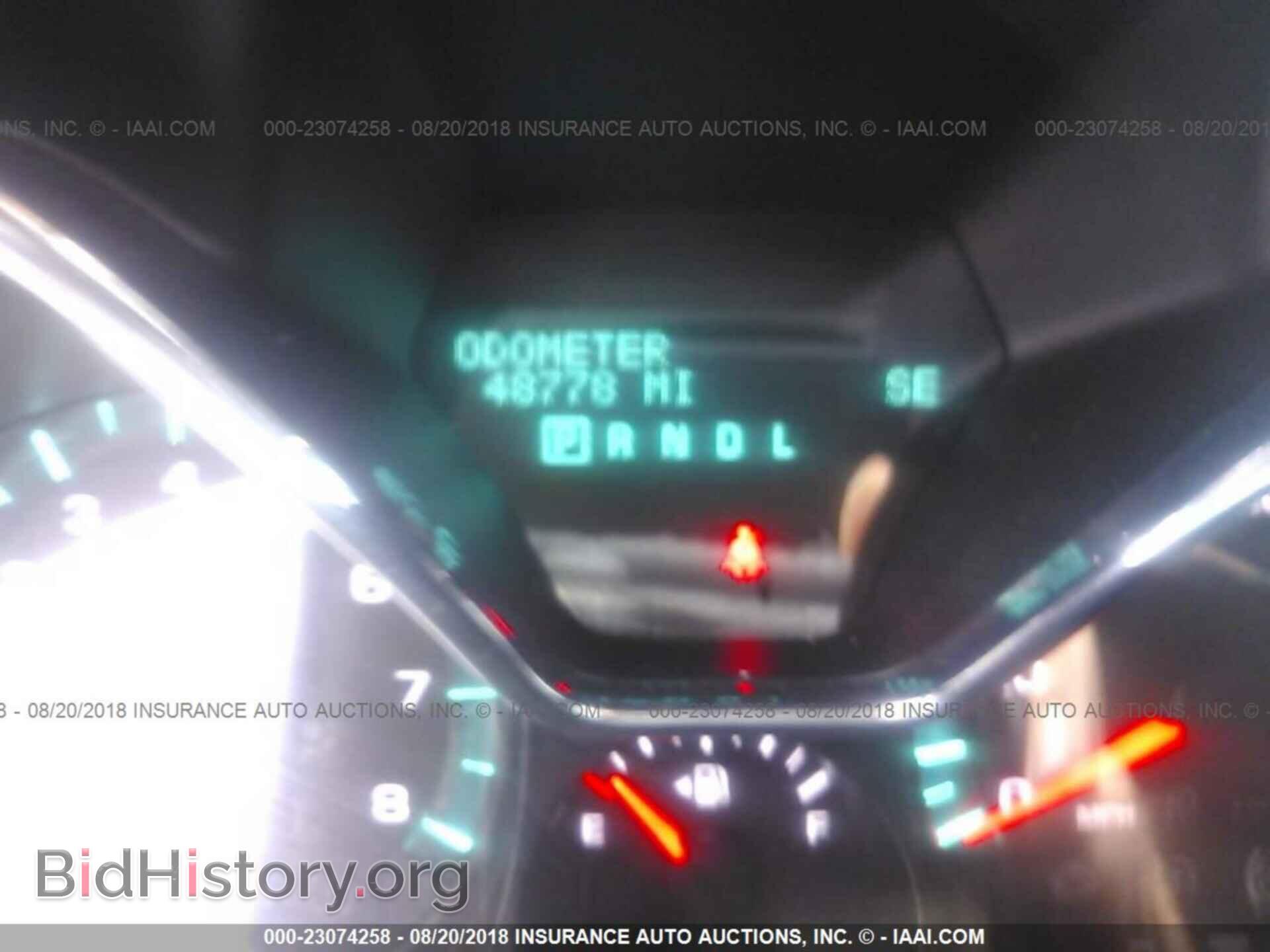 2014 Chevrolet Traverse - VIN: 1GNKVHKD4EJ309939 - Фото 7