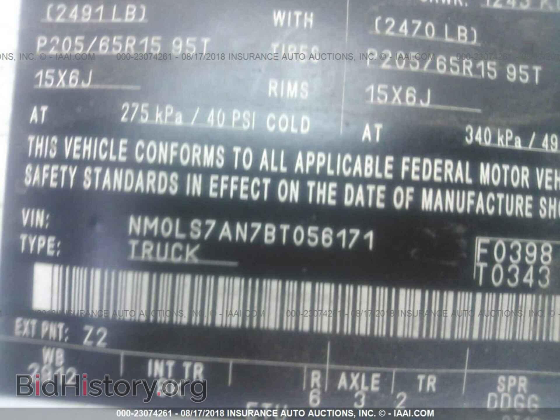 2011 Ford Transit - VIN: NM0LS7AN7BT056171 - Фото 9