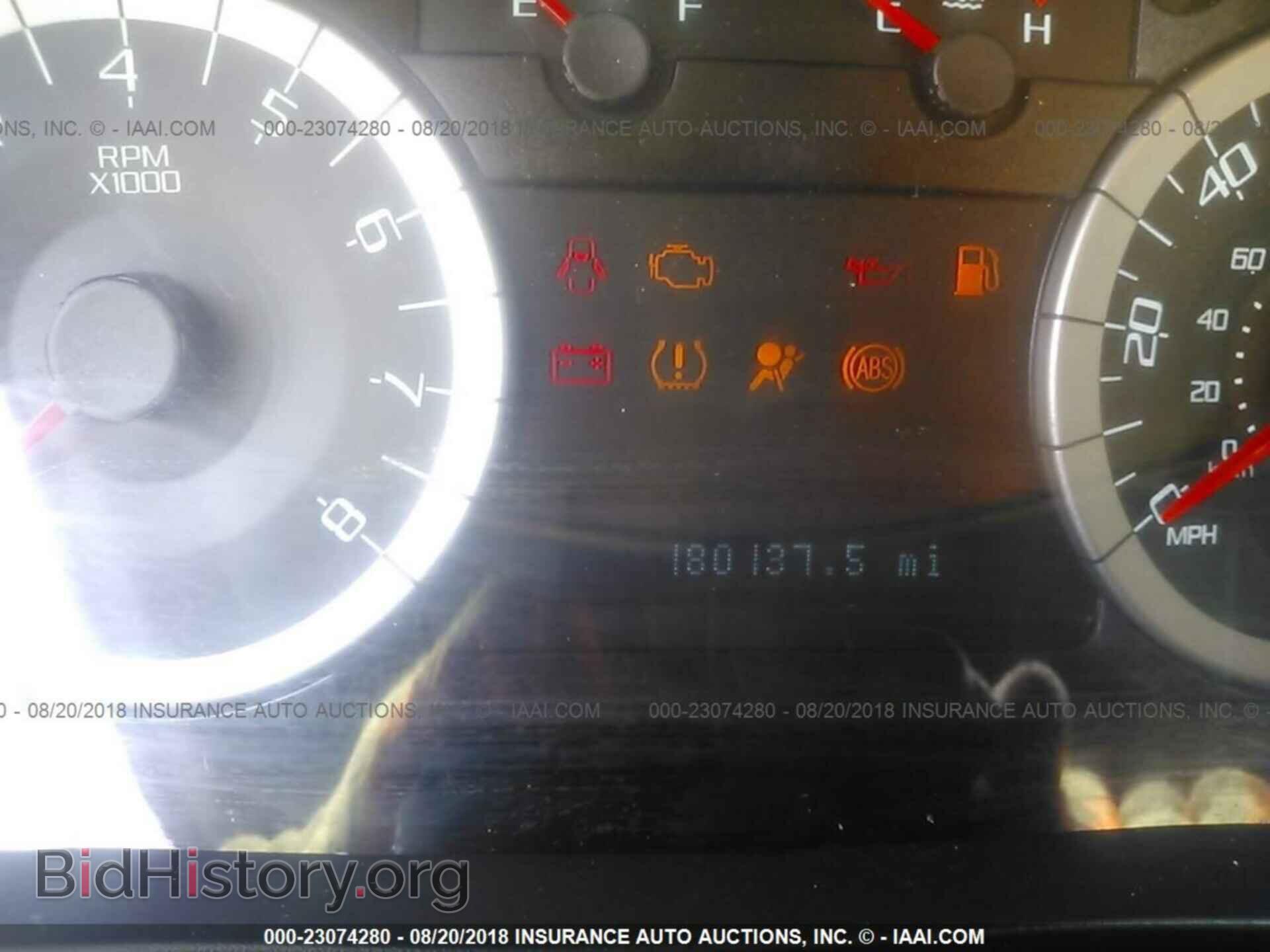 2011 Ford Escape - VIN: 1FMCU0DG0BKB85176 - Photo 7