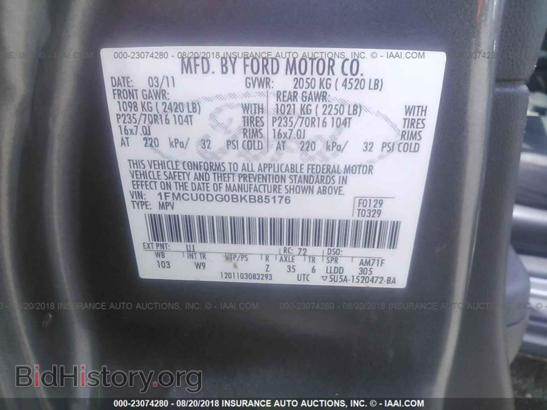 2011 Ford Escape - VIN: 1FMCU0DG0BKB85176 - Photo 9