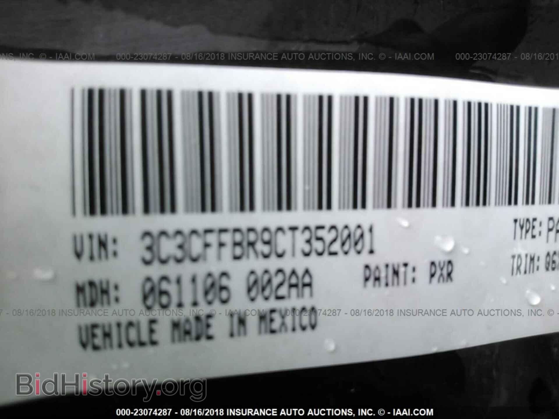2012 Fiat 500 - VIN: 3C3CFFBR9CT352001 - Фото 9
