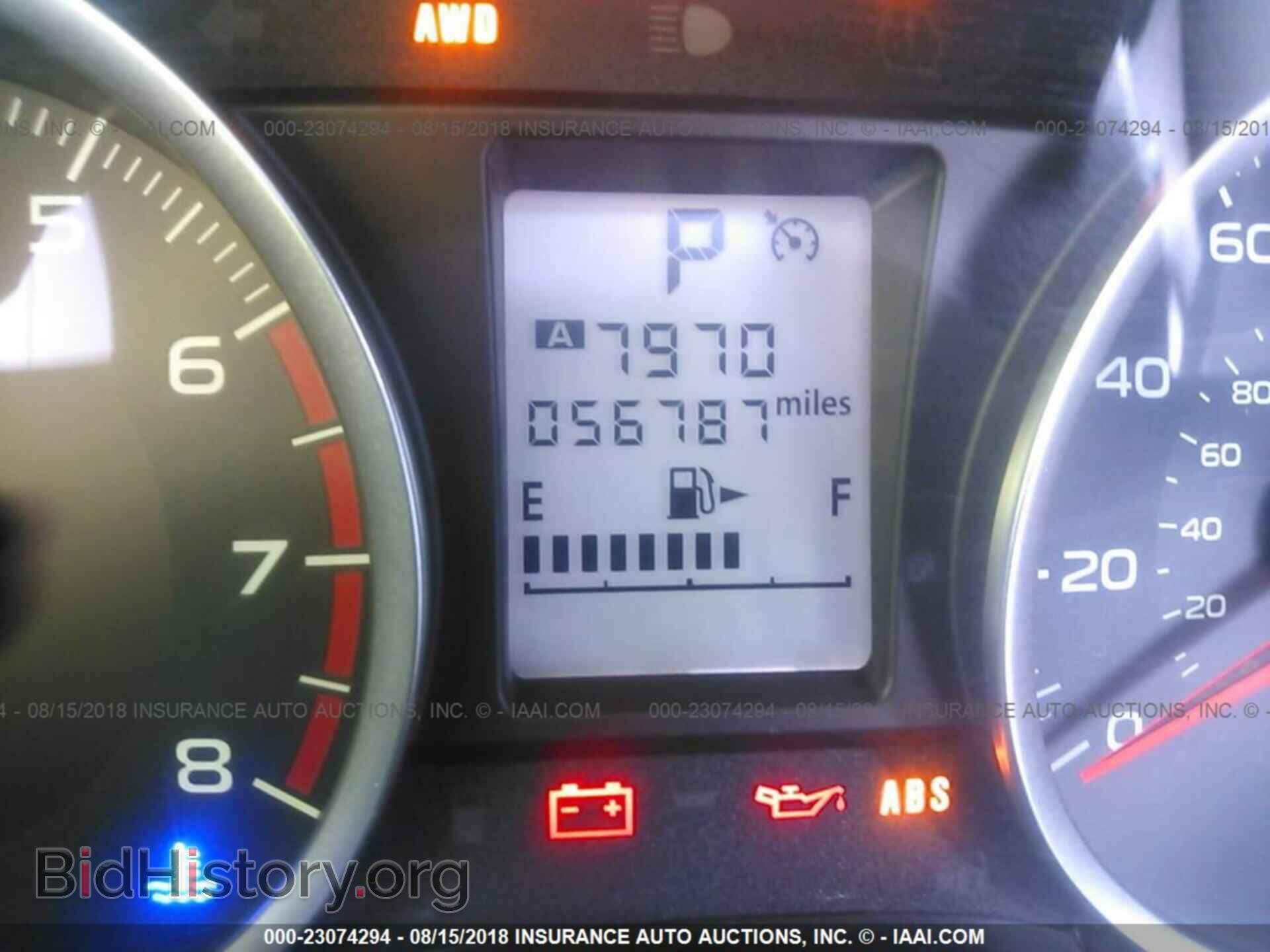 2014 Subaru Forester - VIN: JF2SJAEC0EH483319 - Фото 7