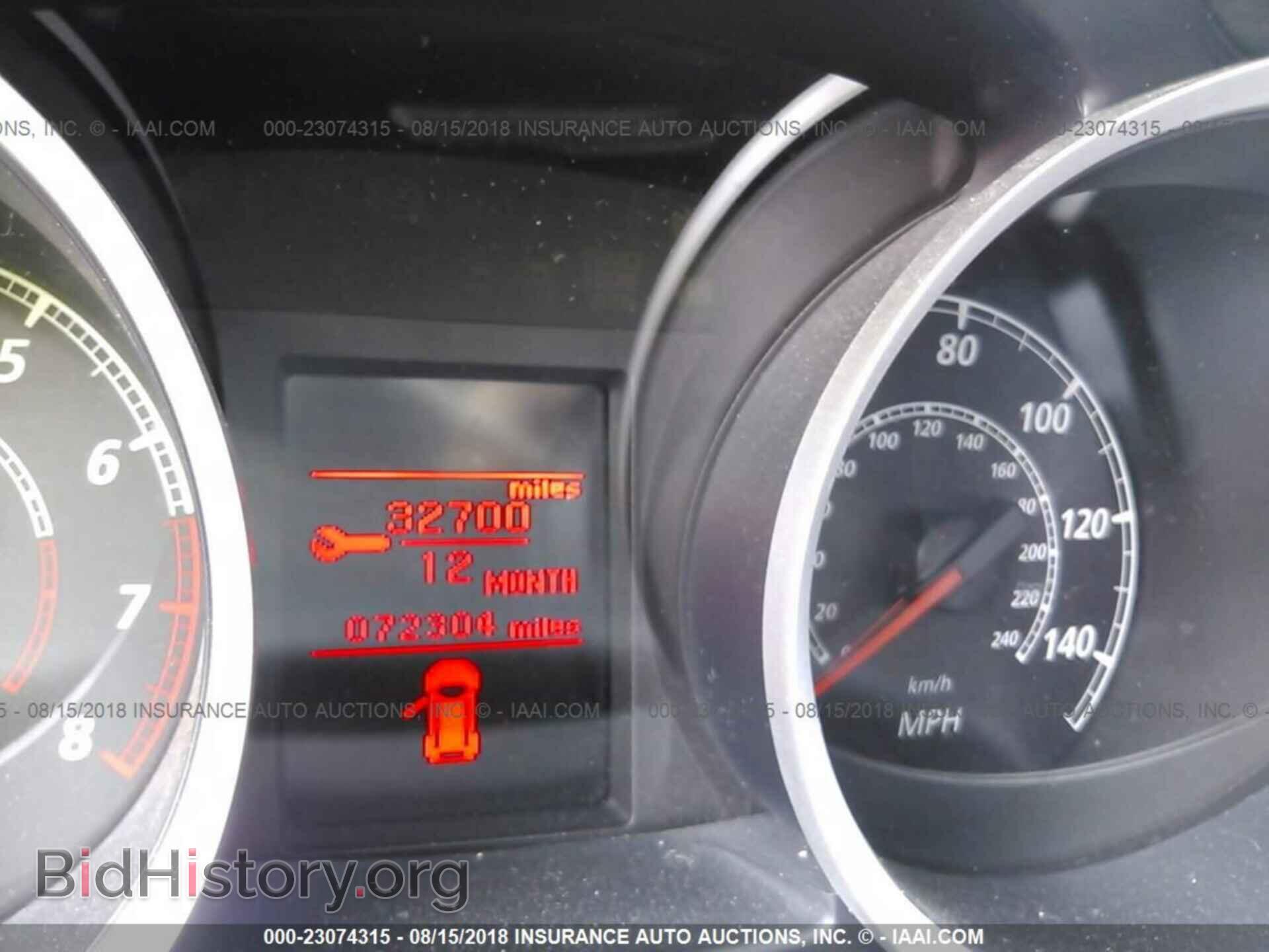 2012 Mitsubishi Lancer - VIN: JA32U2FUXCU012669 - Фото 7