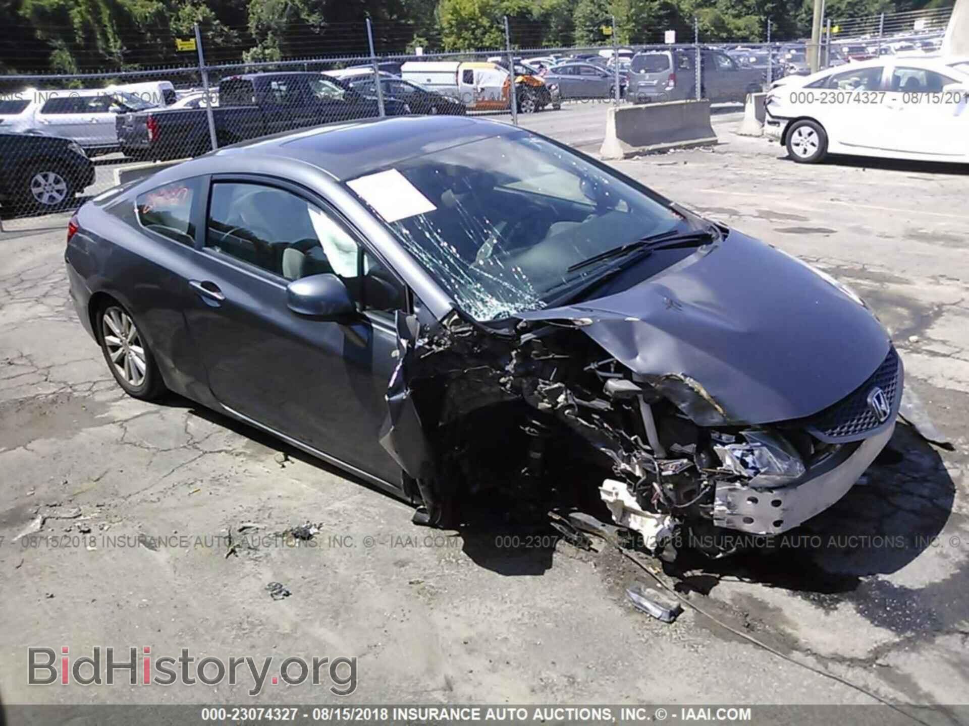 Photo 2HGFG3B82CH565054 - Honda Civic 2012