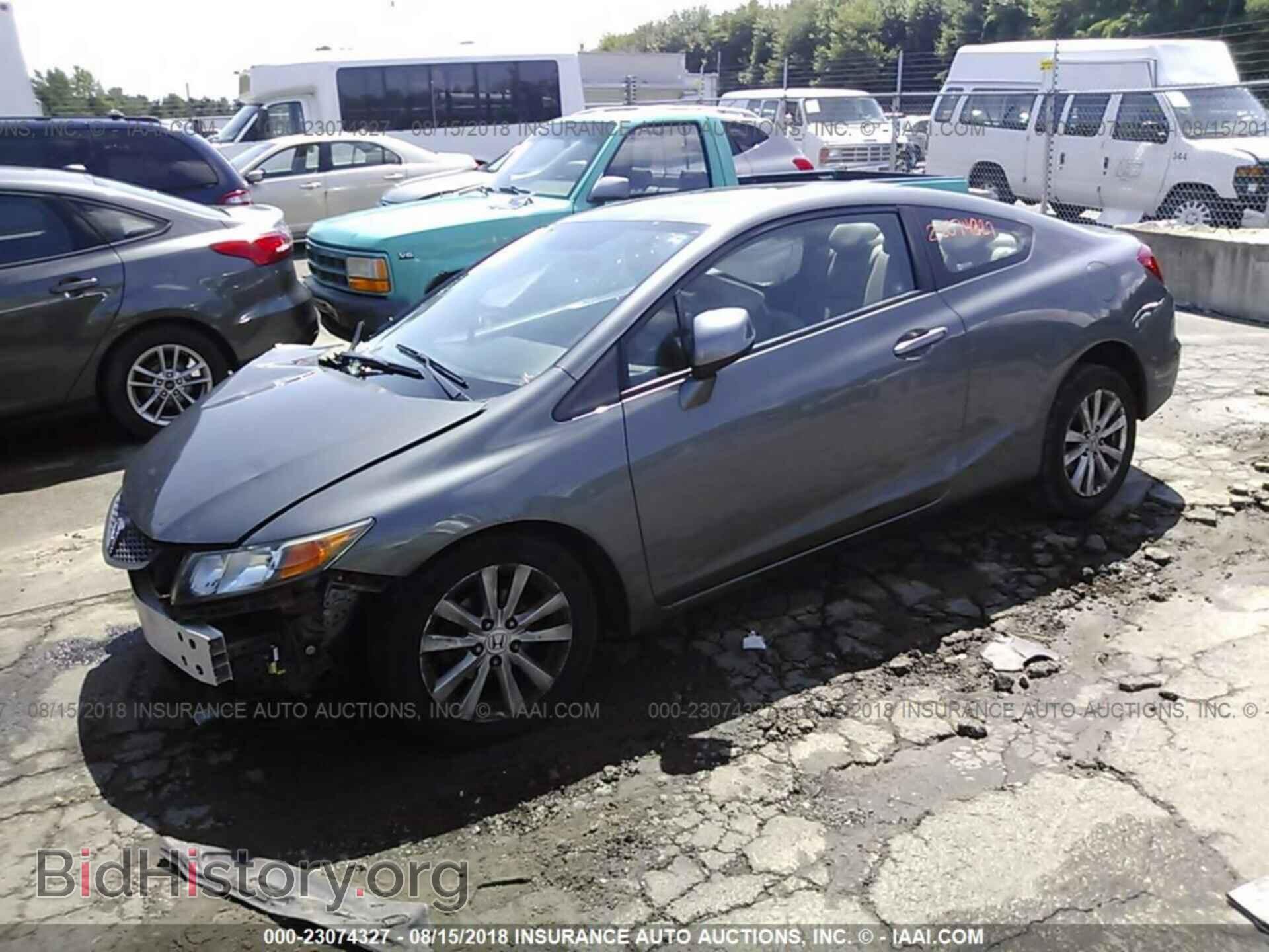 2012 Honda Civic - VIN: 2HGFG3B82CH565054 - Фото 2