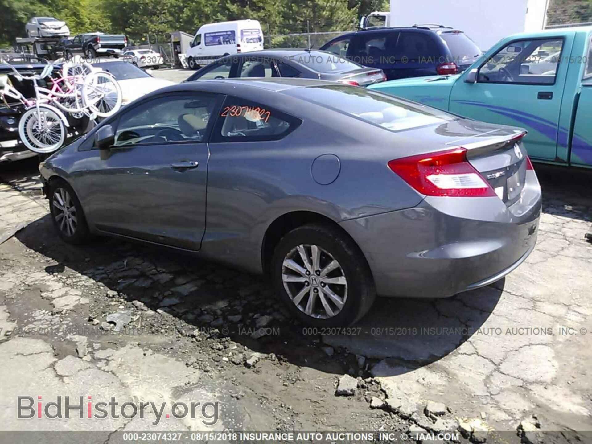 2012 Honda Civic - VIN: 2HGFG3B82CH565054 - Фото 3