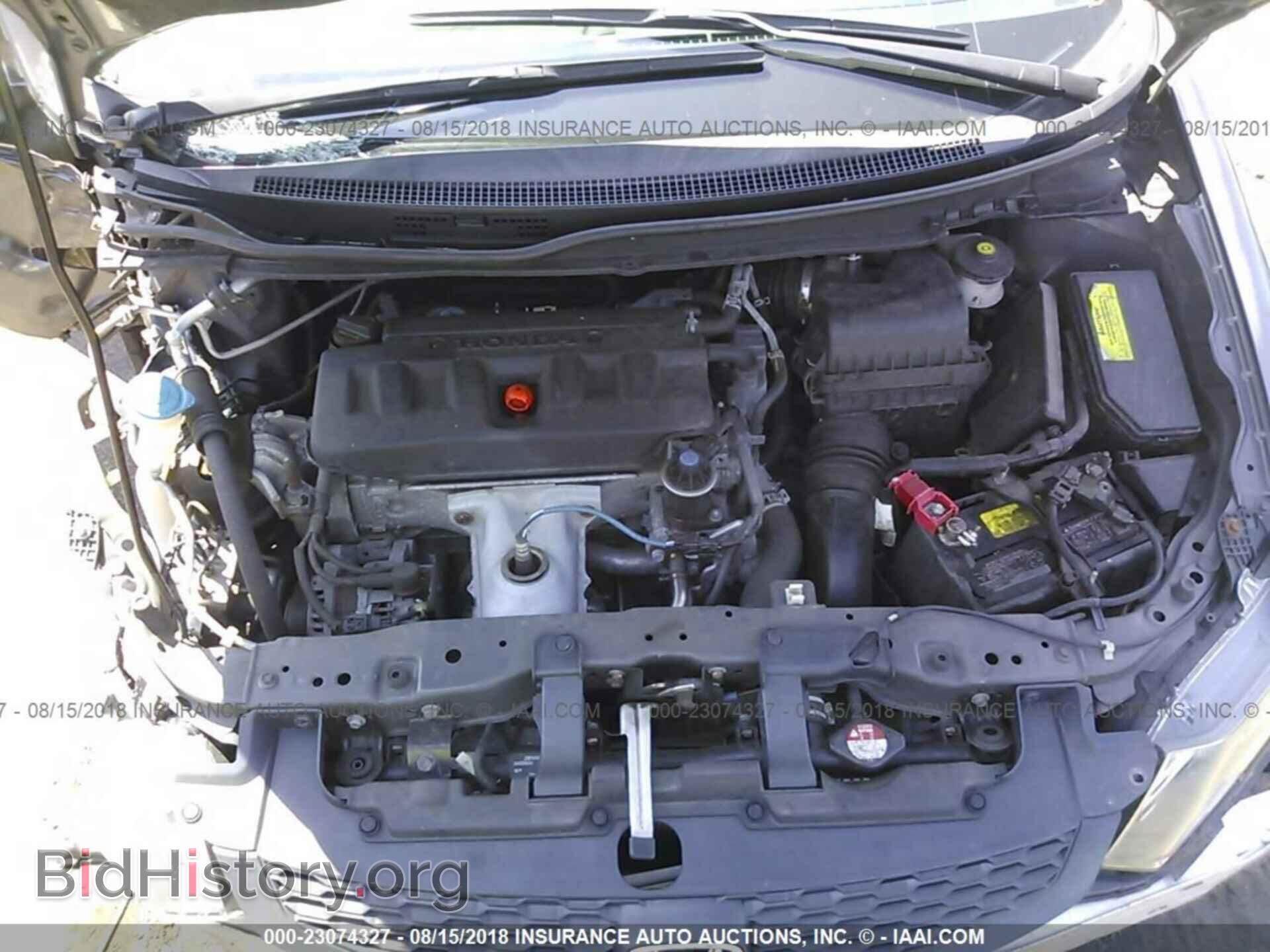 2012 Honda Civic - VIN: 2HGFG3B82CH565054 - Фото 10
