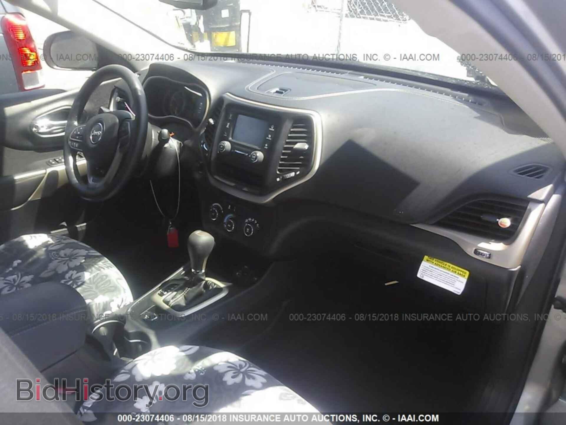 2017 Jeep Cherokee - VIN: 1C4PJLAB7HW610208 - Фото 5