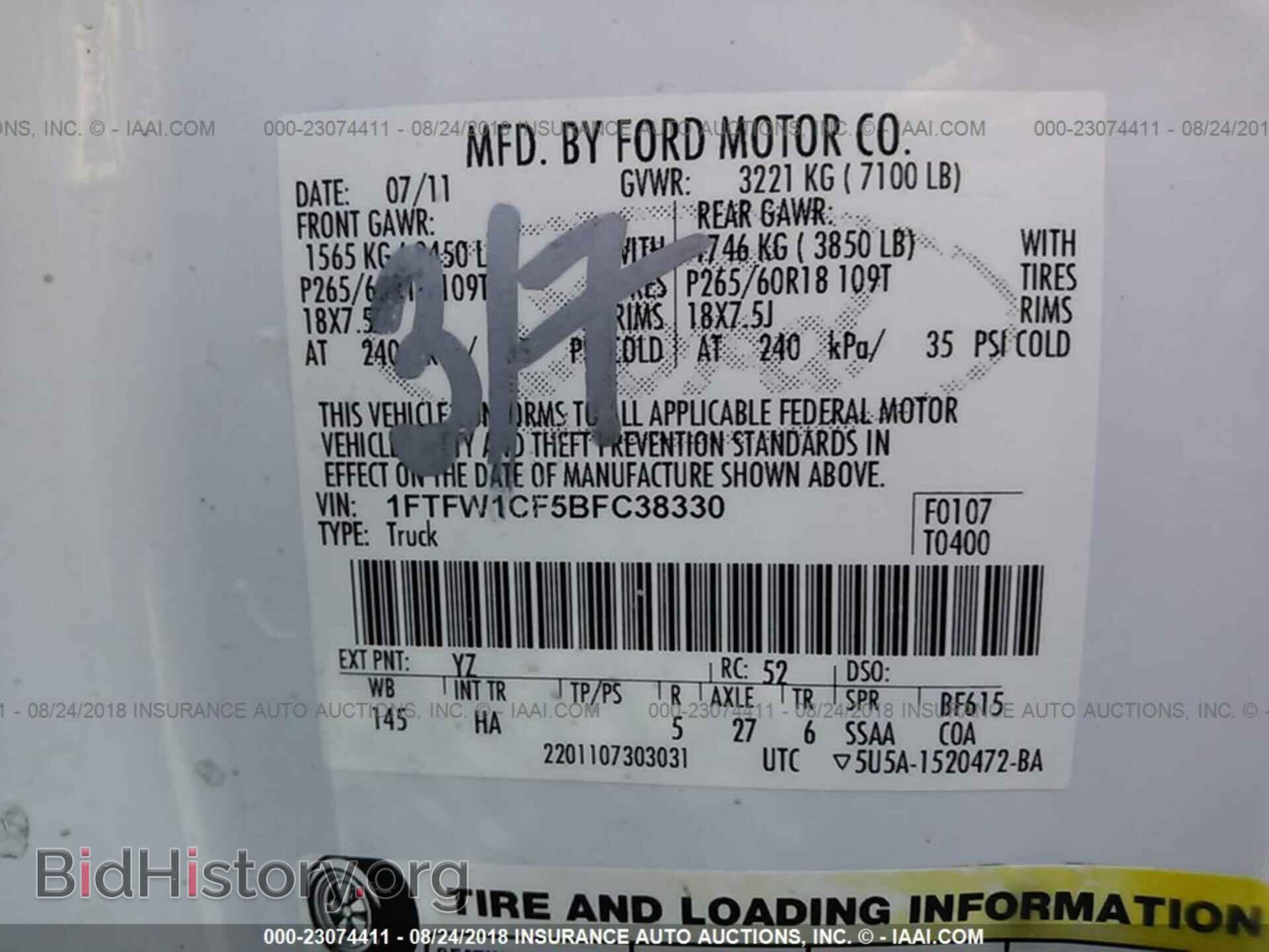 2011 Ford F150 - VIN: 1FTFW1CF5BFC38330 - Фото 9