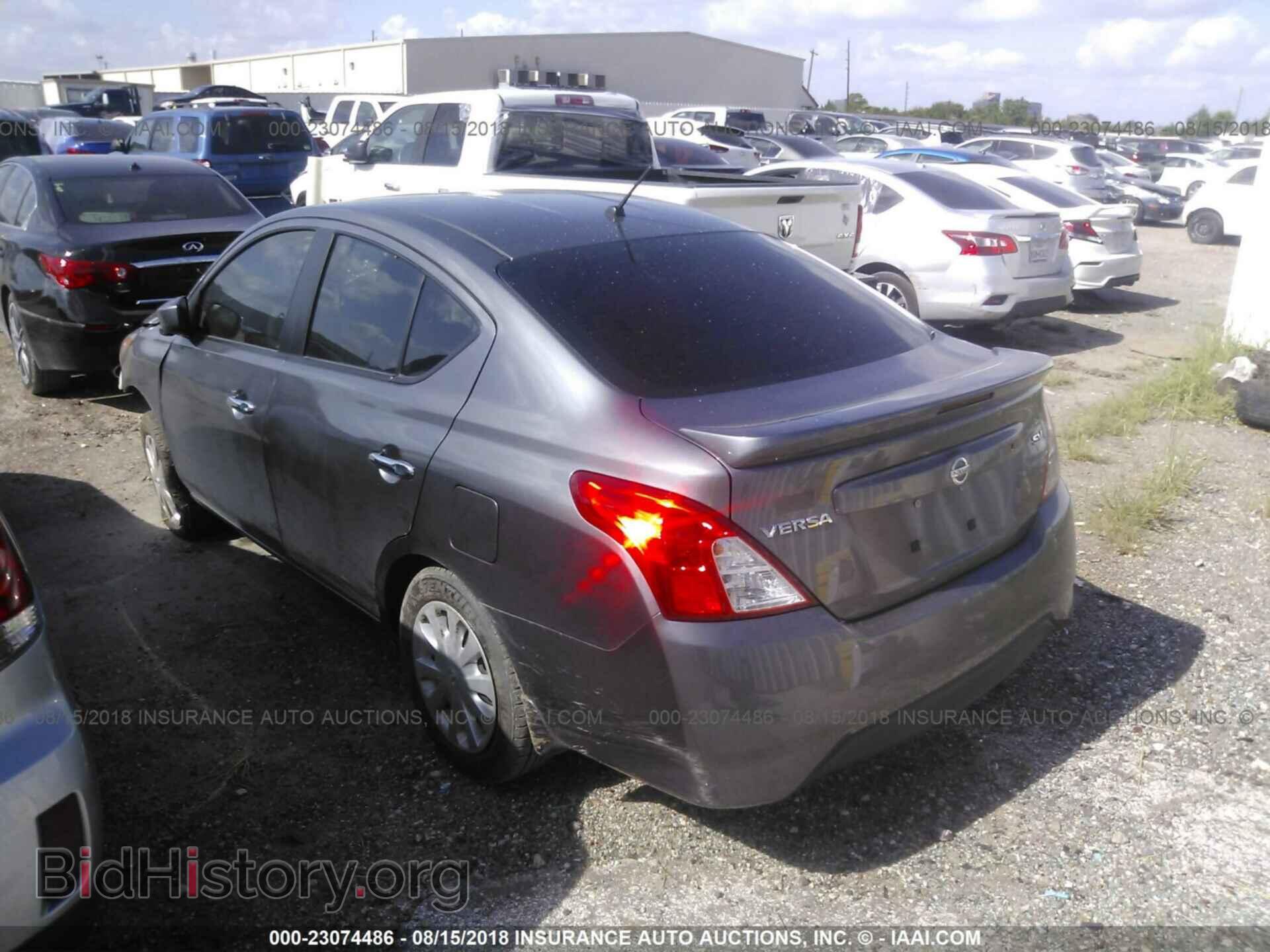 2017 Nissan Versa - VIN: 3N1CN7AP6HL890461 - Фото 3