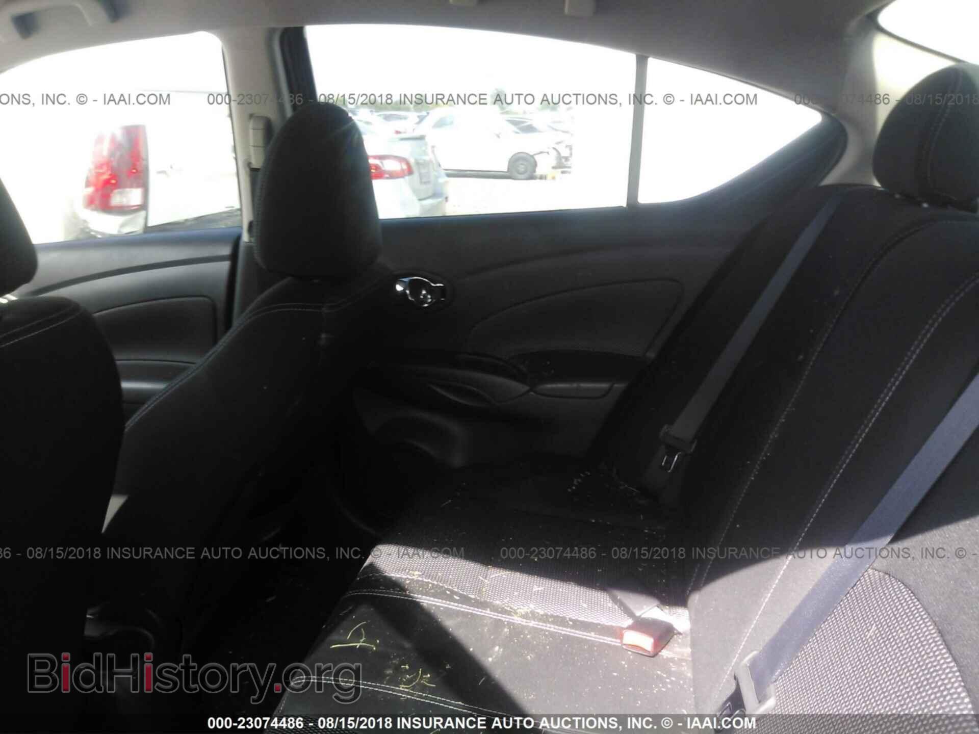 2017 Nissan Versa - VIN: 3N1CN7AP6HL890461 - Фото 8