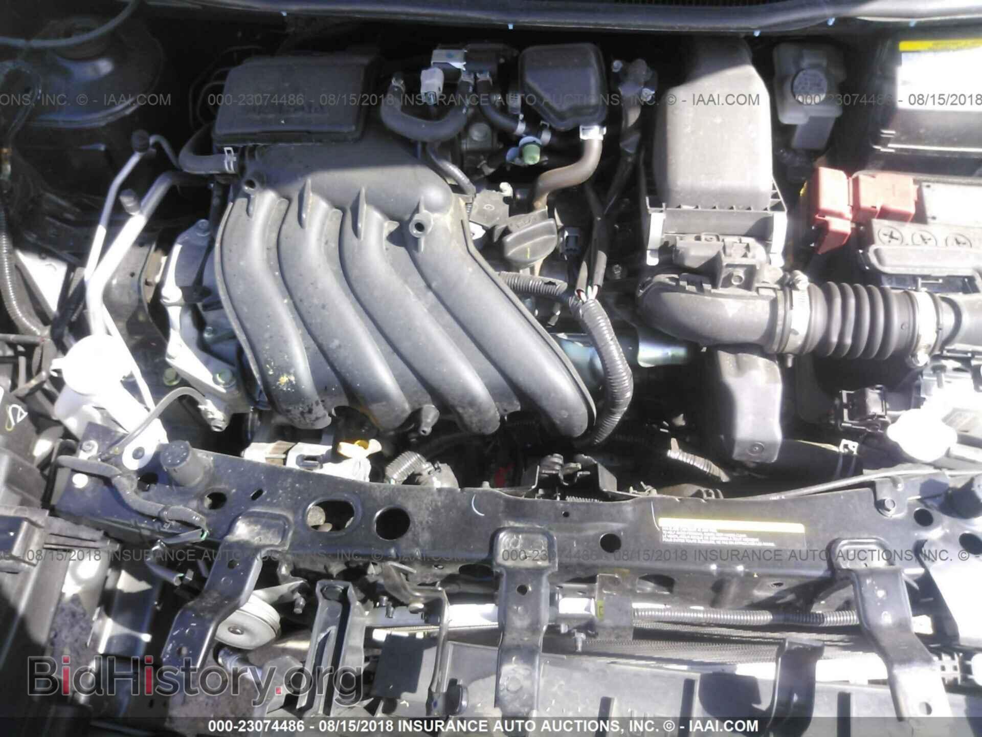 2017 Nissan Versa - VIN: 3N1CN7AP6HL890461 - Фото 10