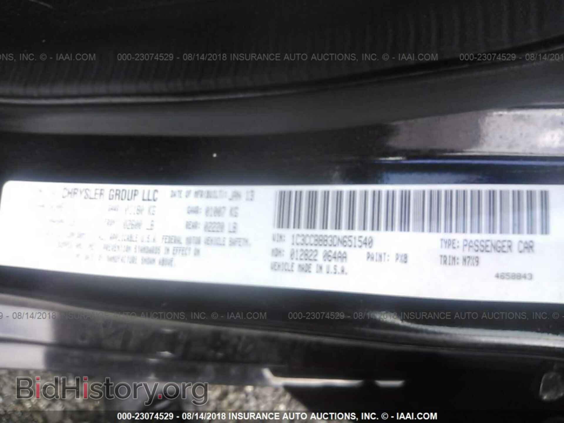 2013 Chrysler 200 - VIN: 1C3CCBBB3DN651540 - Photo 9