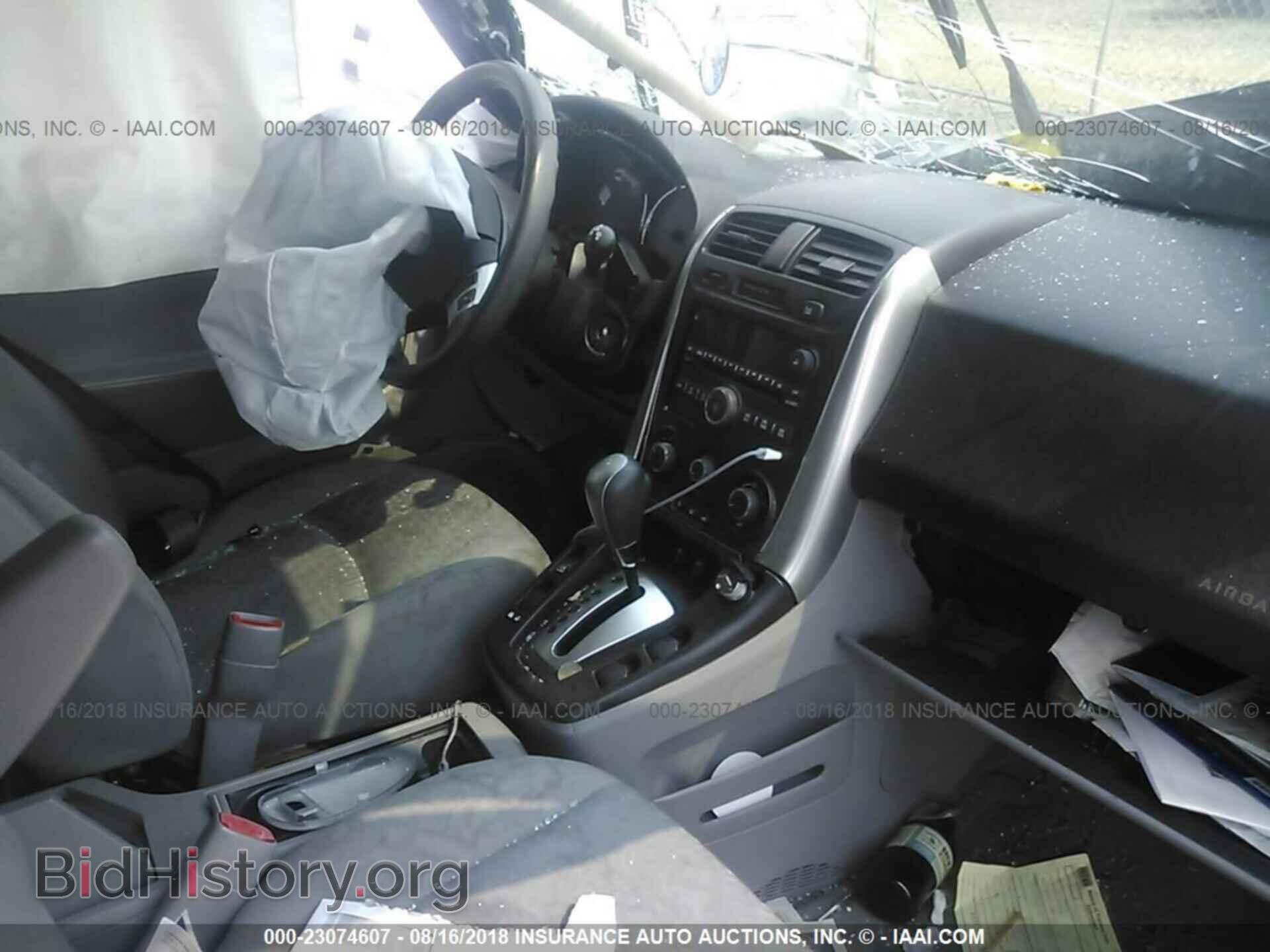 2007 SATURN VUE - VIN: 5GZCZ33D97S832615 - Фото 5