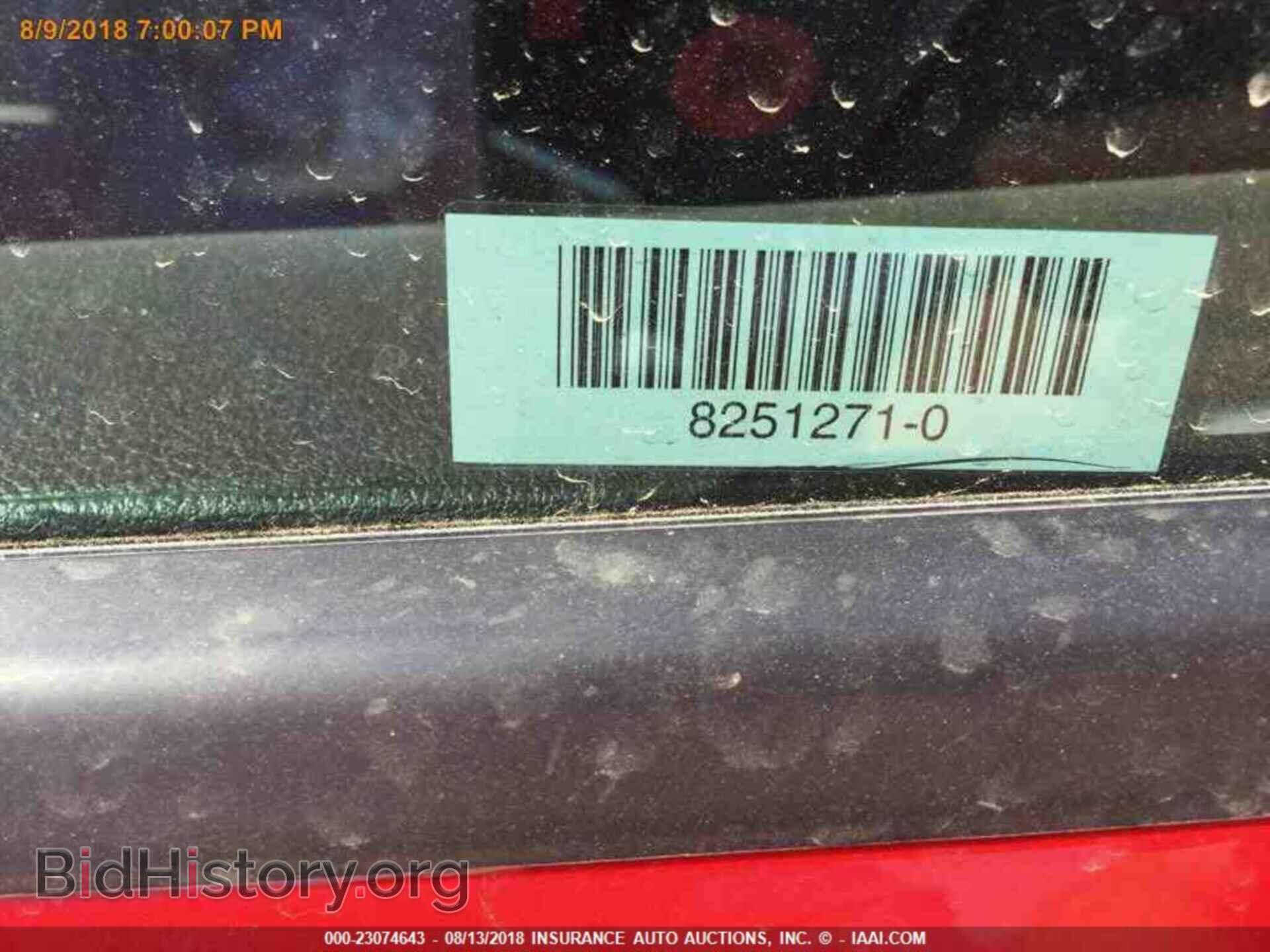 2017 Ford Focus - VIN: 1FADP3F28HL267541 - Photo 15