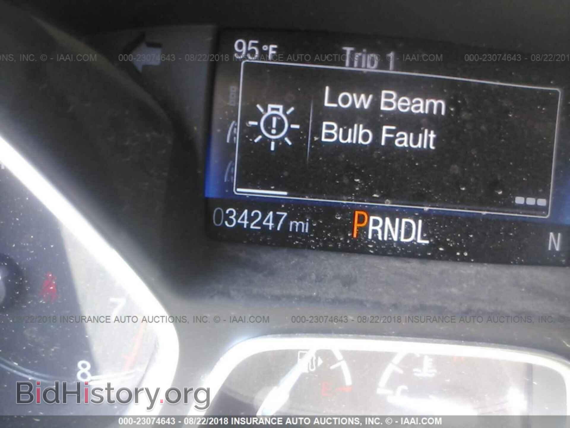 2017 Ford Focus - VIN: 1FADP3F28HL267541 - Photo 7