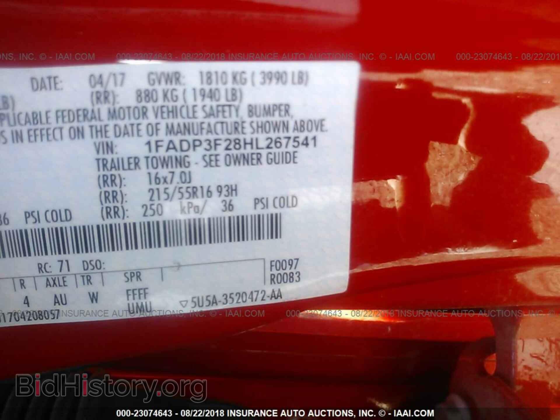 2017 Ford Focus - VIN: 1FADP3F28HL267541 - Photo 9