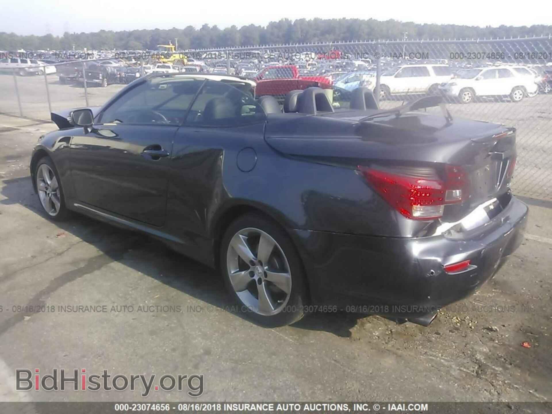 2011 Lexus Is - VIN: JTHFE2C27B2506693 - Photo 3