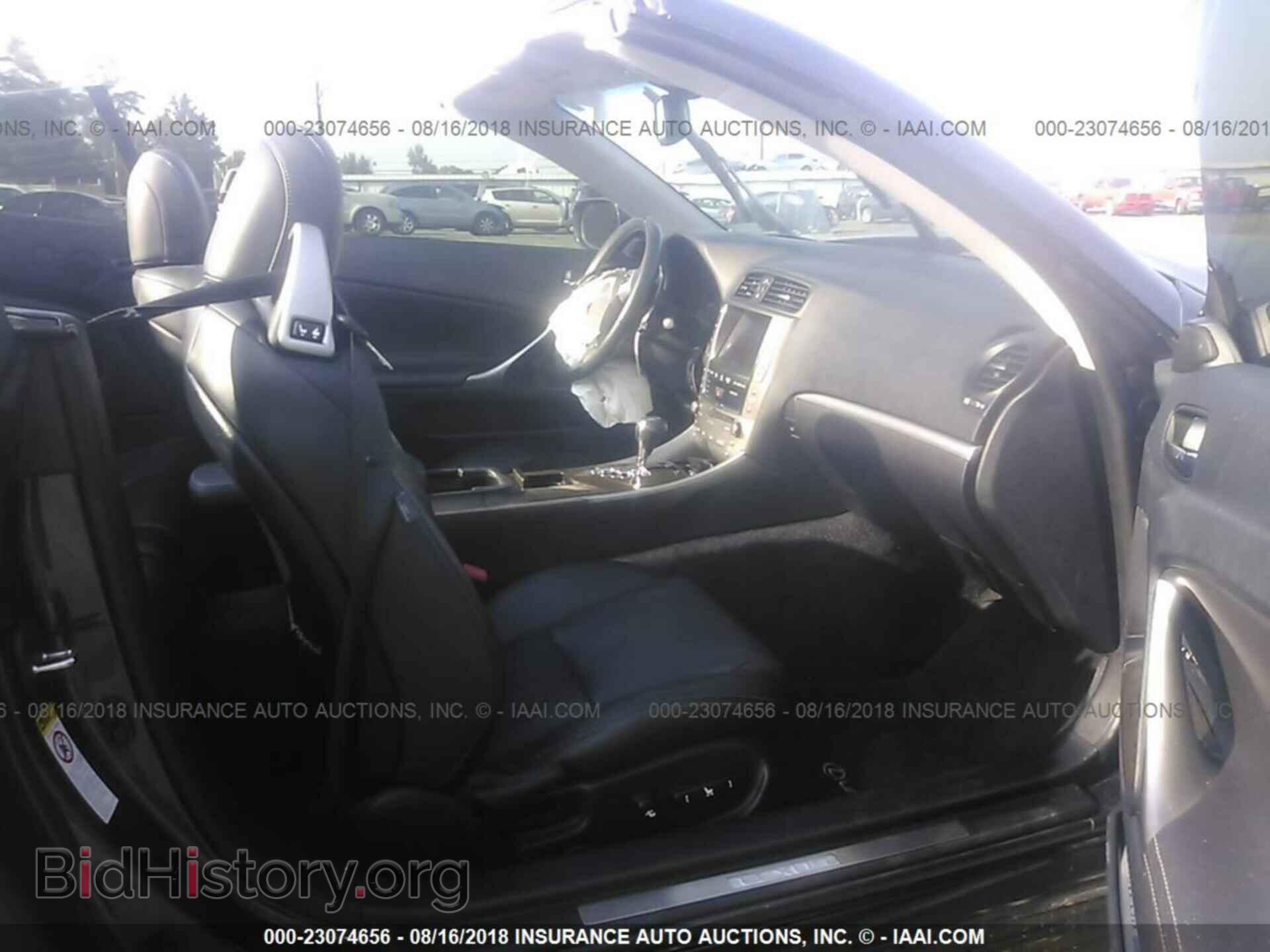 2011 Lexus Is - VIN: JTHFE2C27B2506693 - Photo 5