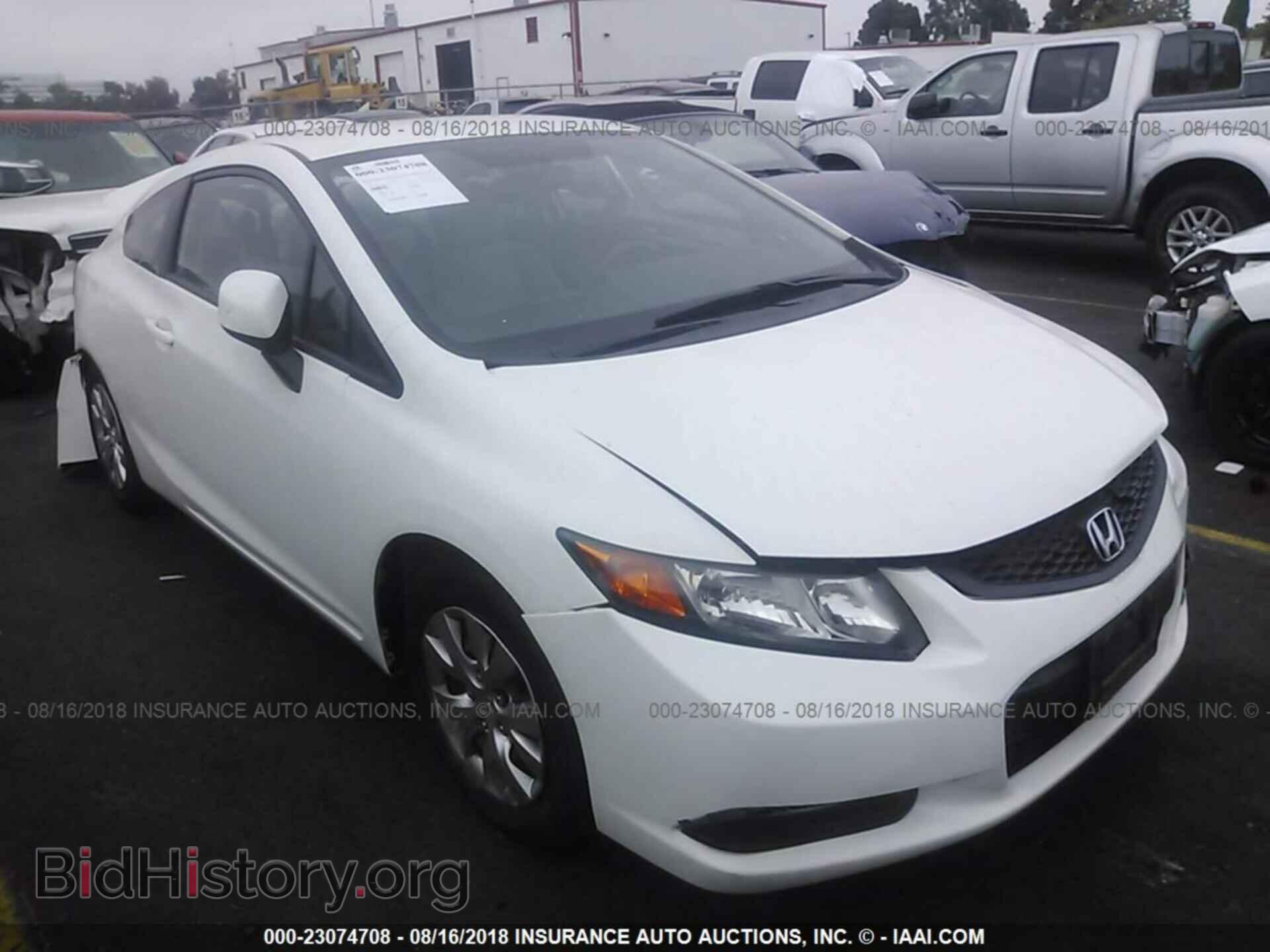 Фотография 2HGFG3B51CH558540 - Honda Civic 2012