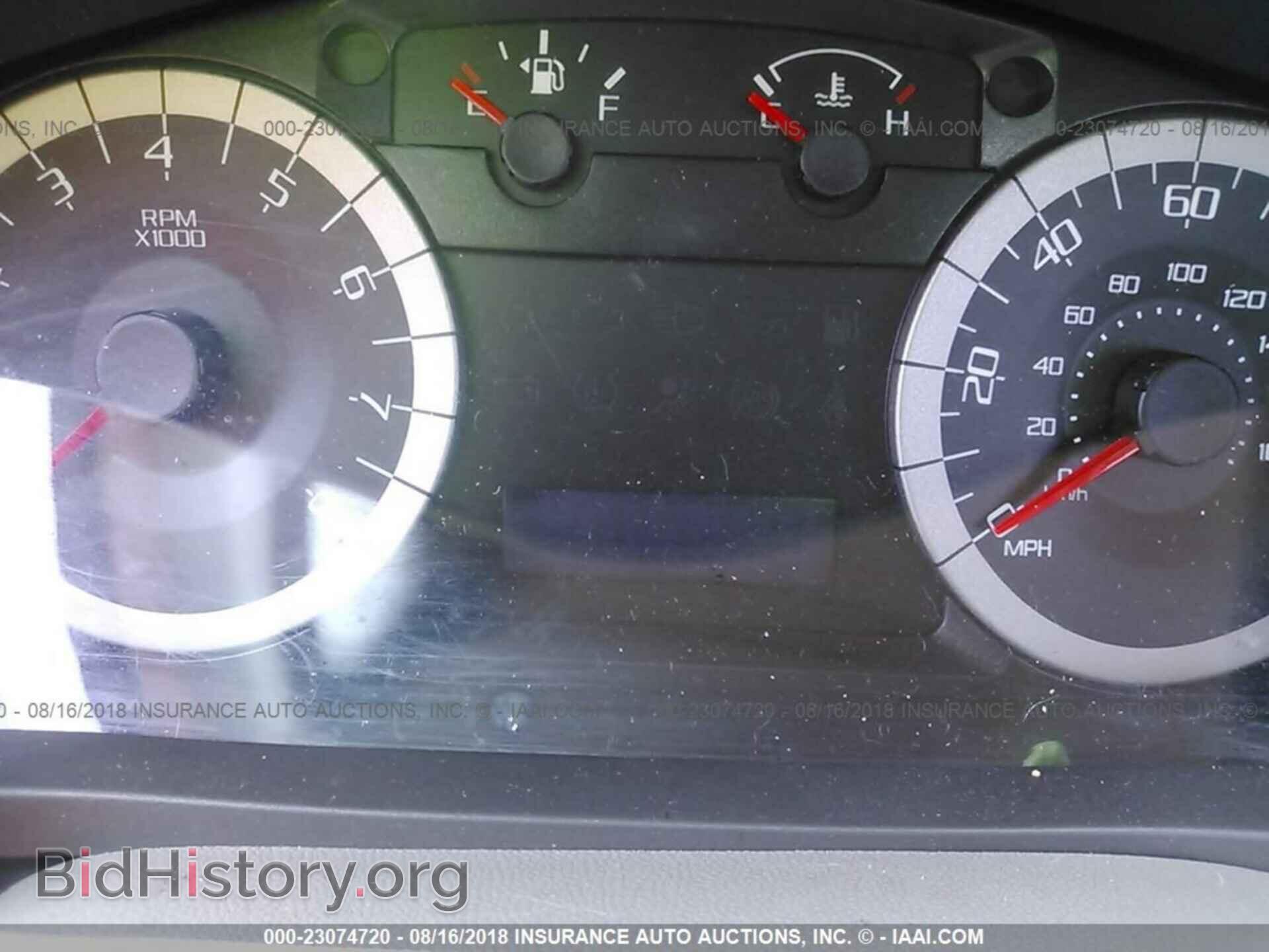 2011 Ford Escape - VIN: 1FMCU0C72BKB12019 - Photo 7