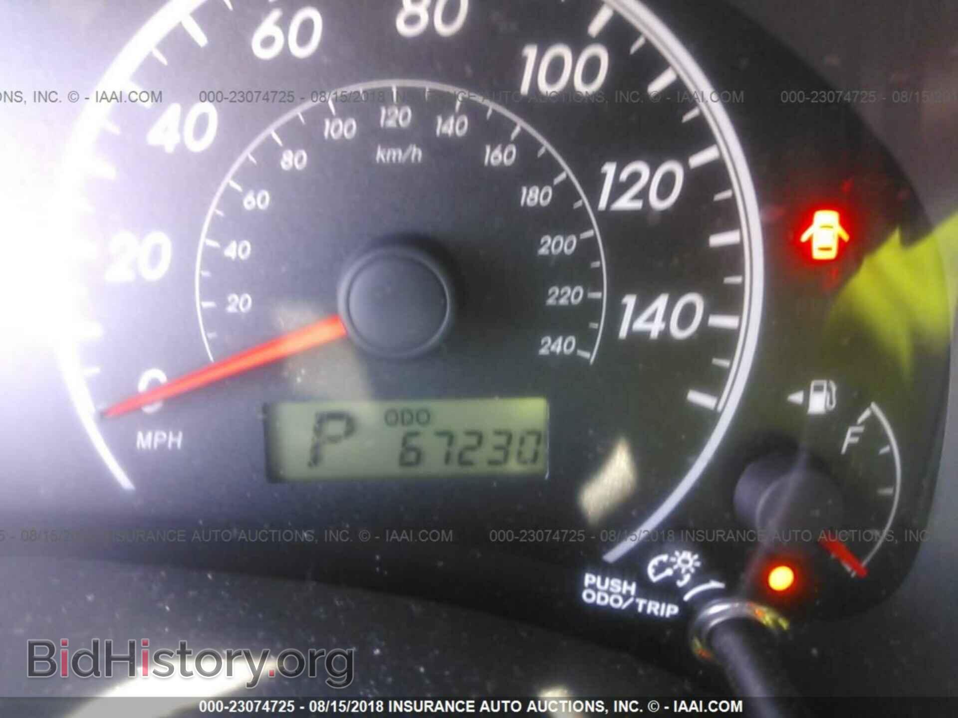 2013 Toyota Corolla - VIN: 2T1BU4EE4DC084764 - Фото 7