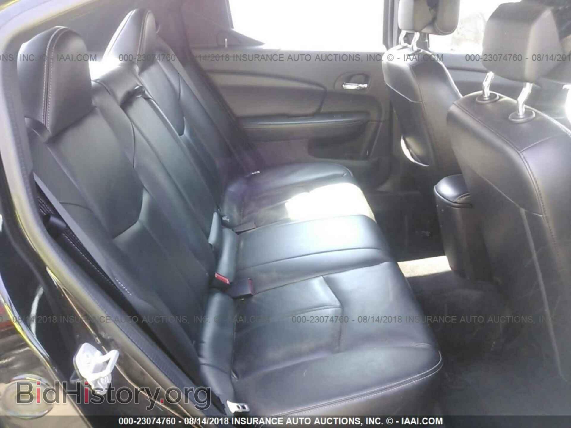 2014 Dodge Avenger - VIN: 1C3CDZCB9EN138332 - Фото 8