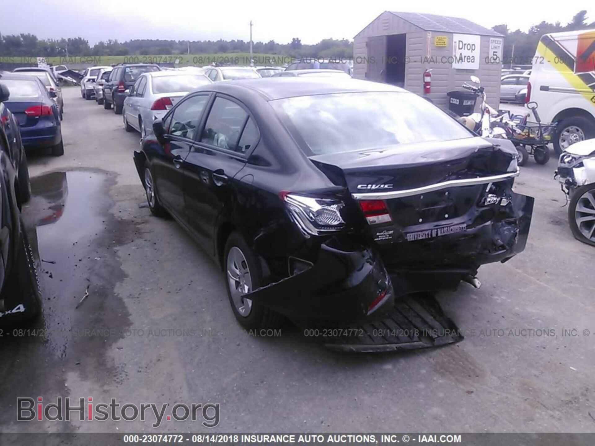 2014 Honda Civic - VIN: 2HGFB2F50EH534428 - Photo 3