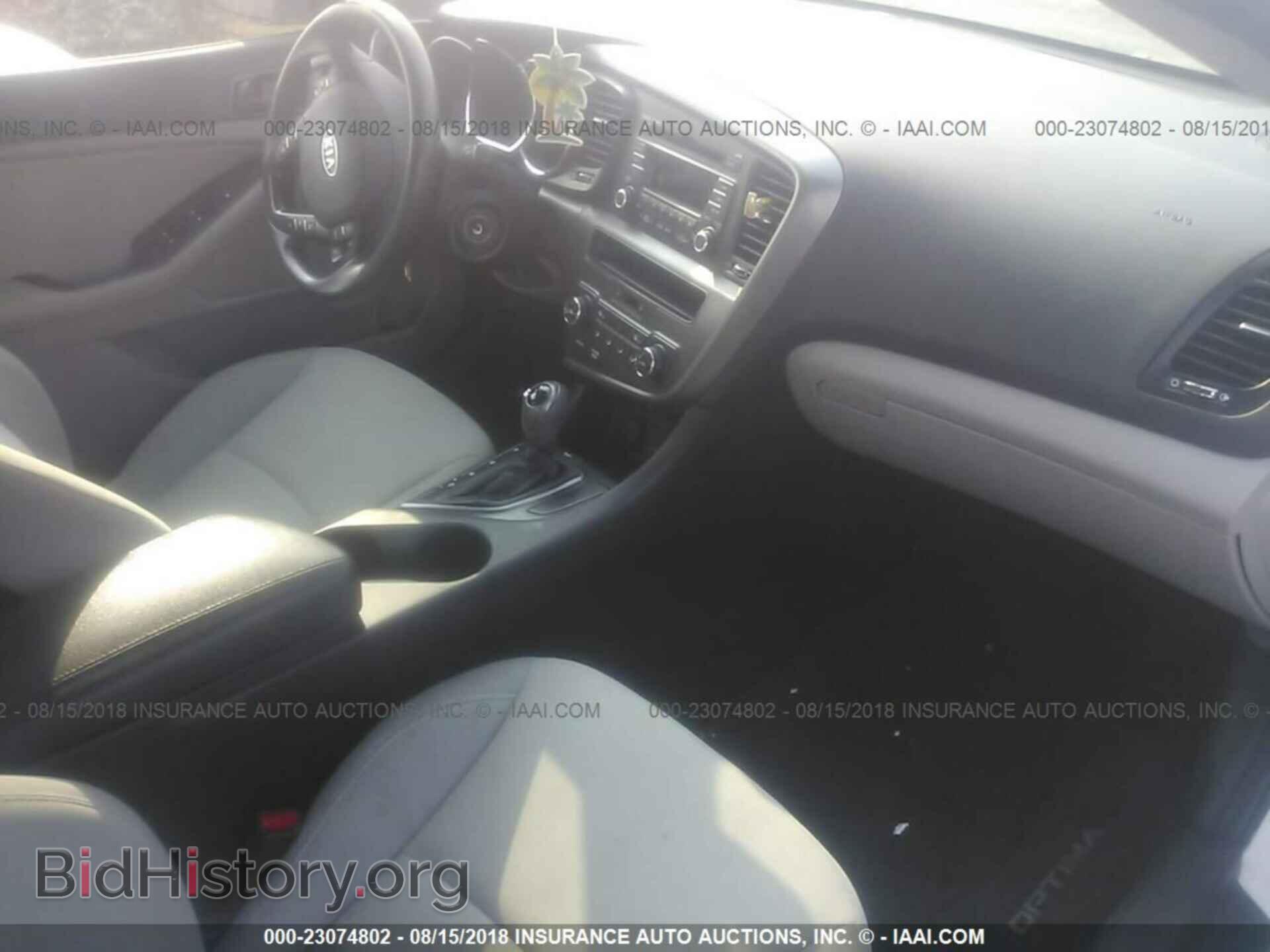 2012 Kia Optima - VIN: 5XXGM4A73CG019814 - Фото 5
