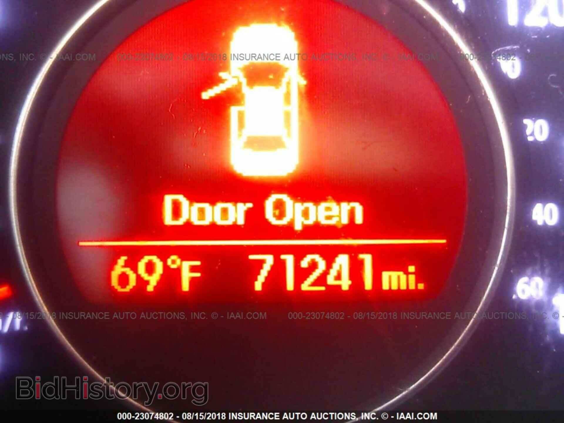 2012 Kia Optima - VIN: 5XXGM4A73CG019814 - Фото 7