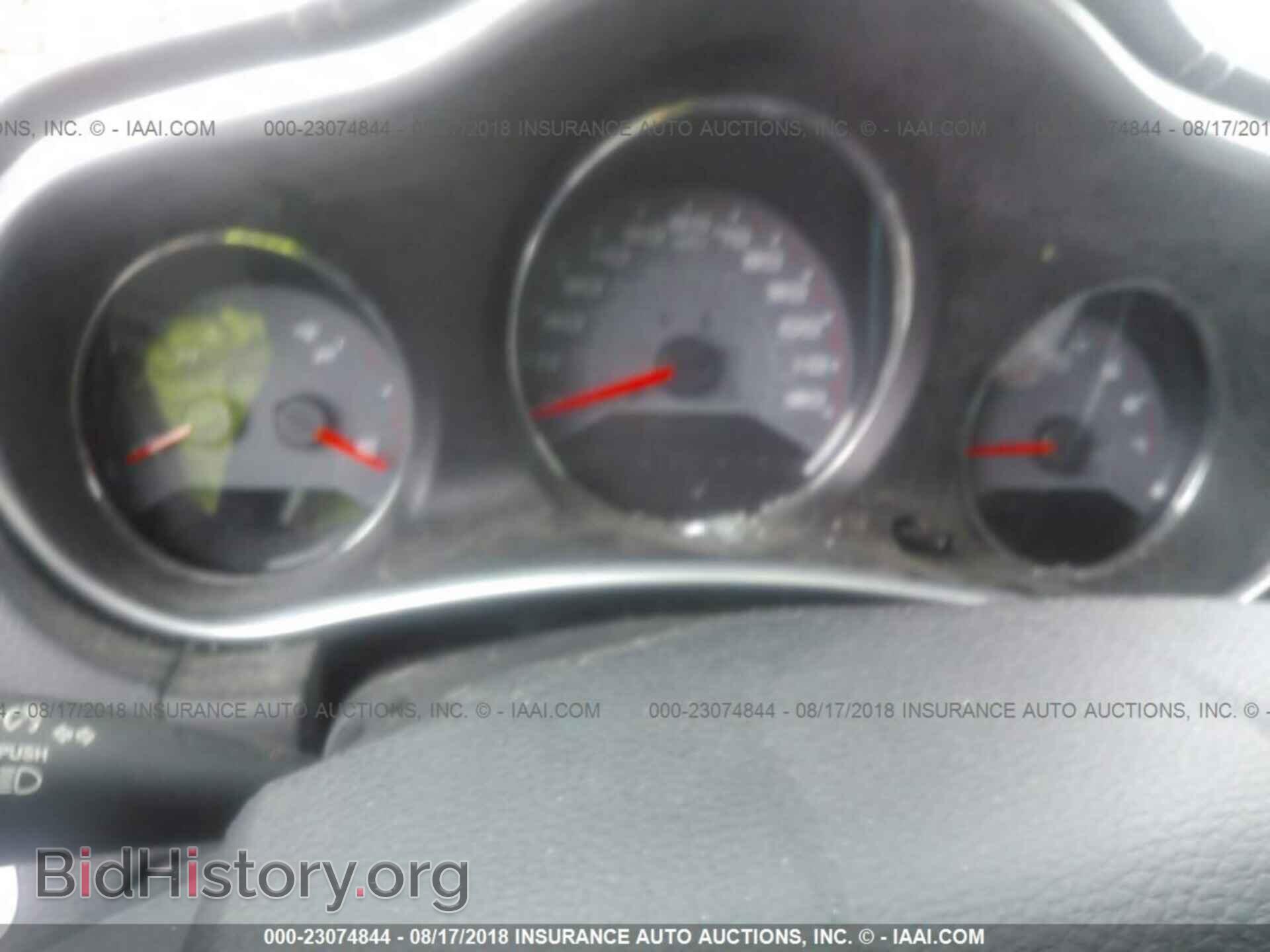 2014 Dodge Avenger - VIN: 1C3CDZAB8EN226209 - Фото 7