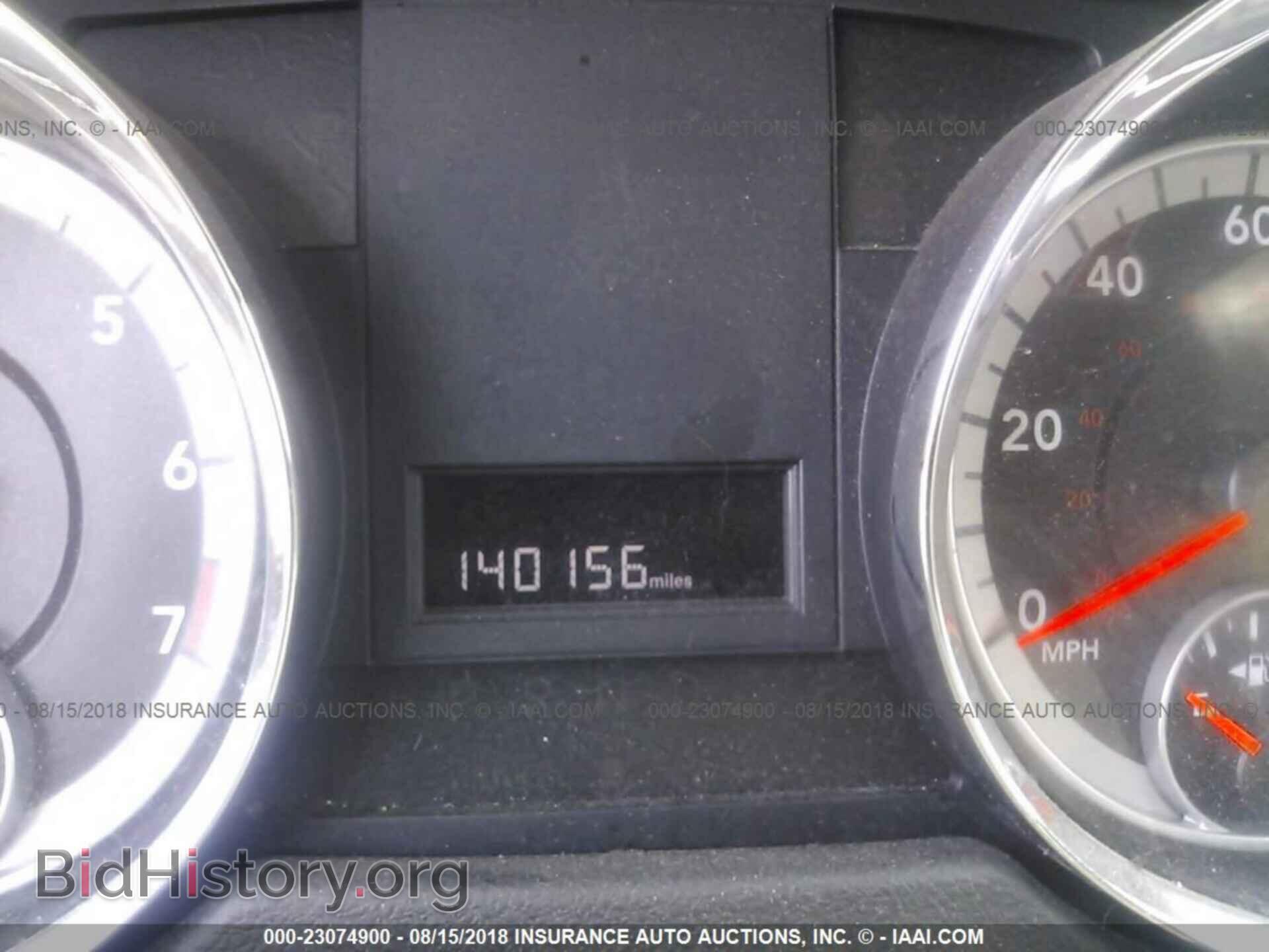 2012 Dodge Grand caravan - VIN: 2C4RDGCG1CR405405 - Фото 7