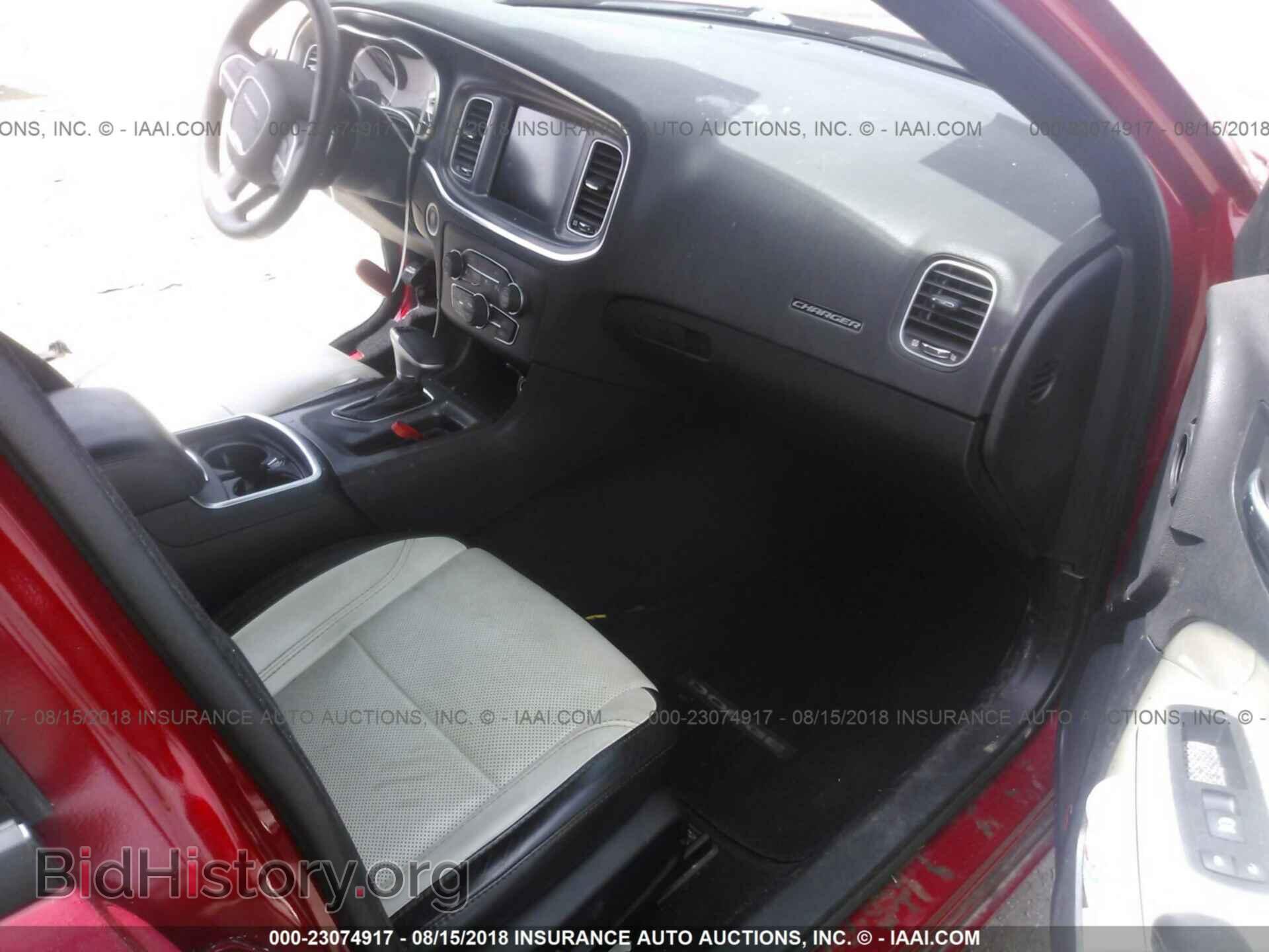 2015 Dodge Charger - VIN: 2C3CDXHG2FH925626 - Photo 5